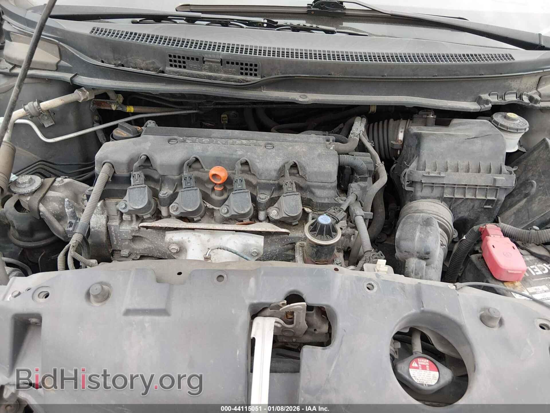 2013 HONDA CIVIC - VIN: 2HGFB2F54DH521177 - Фото 10