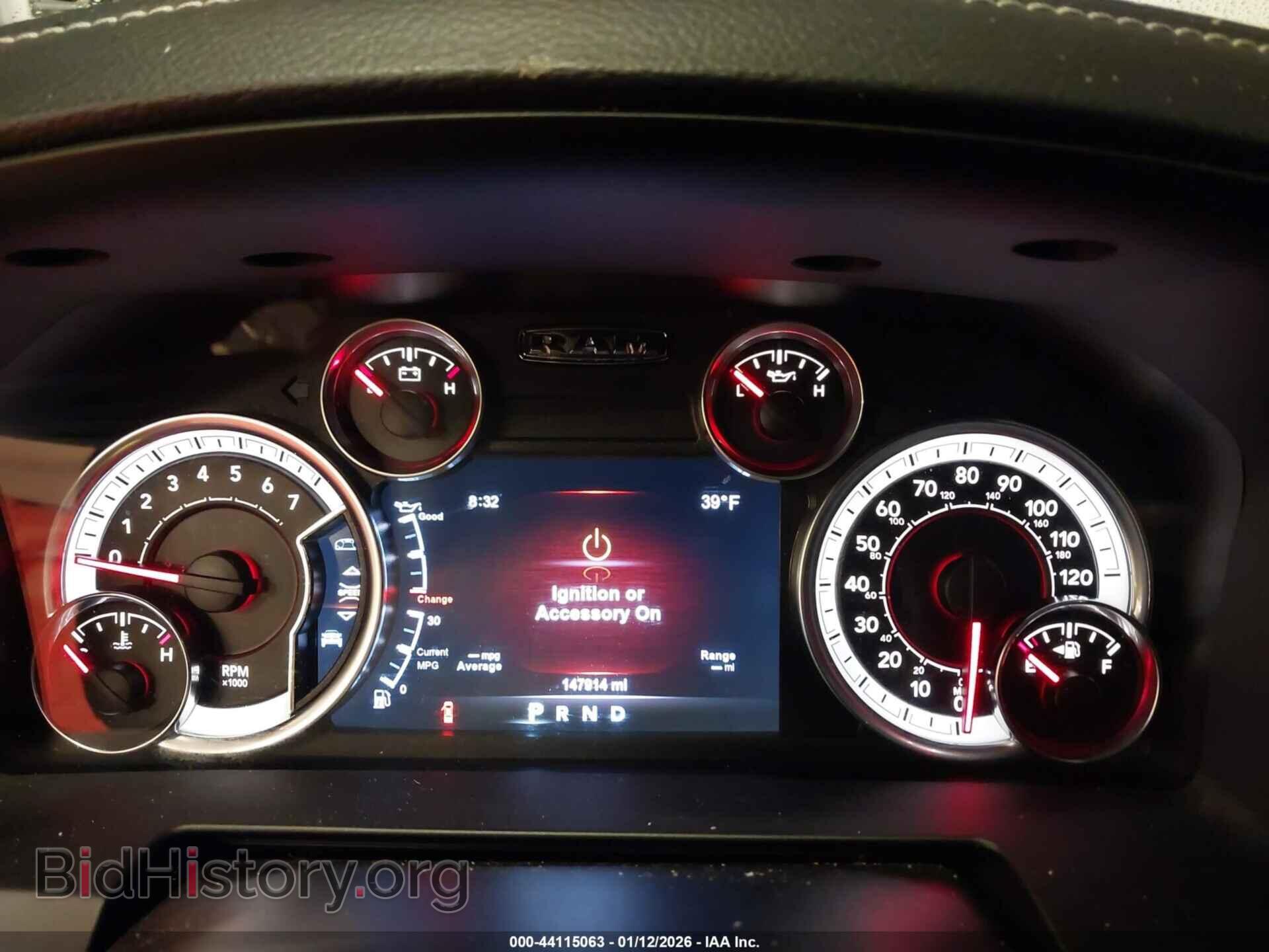 2017 RAM 1500 - VIN: 1C6RR7NT7HS712554 - Фото 7