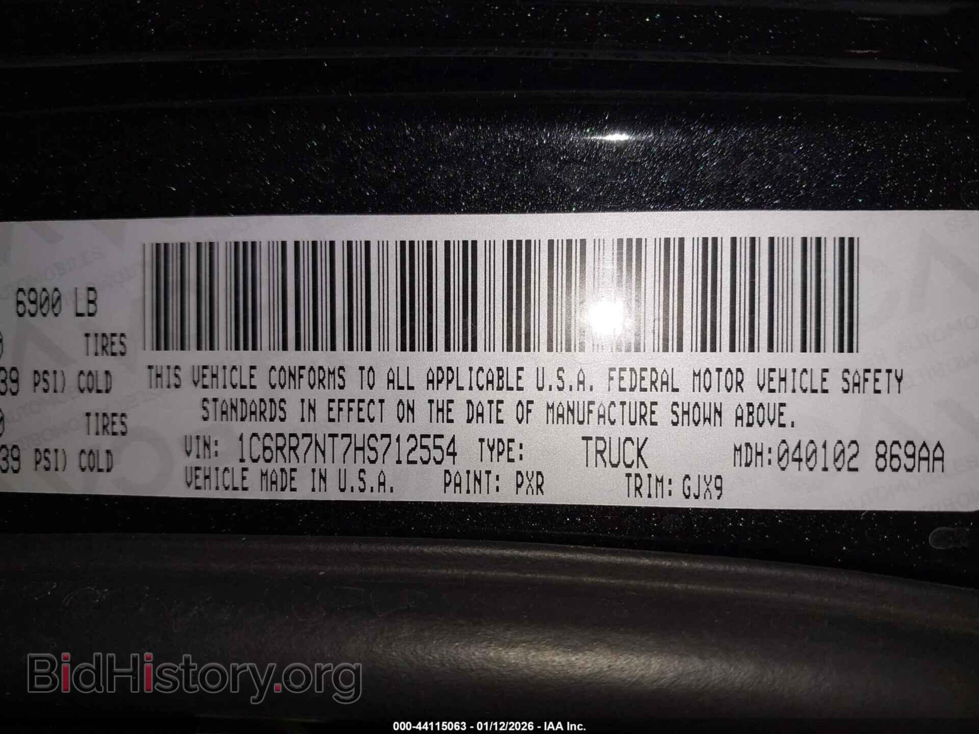 2017 RAM 1500 - VIN: 1C6RR7NT7HS712554 - Фото 9