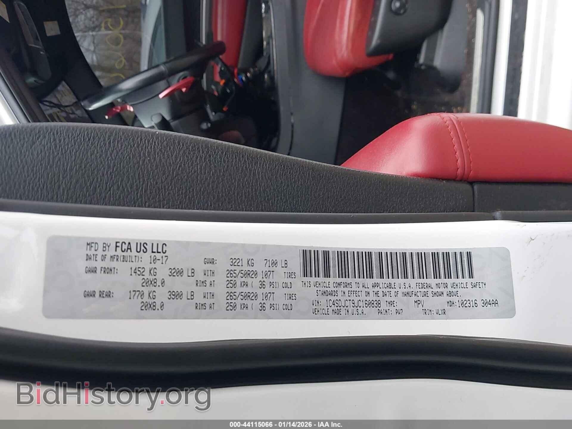 2018 DODGE DURANGO - VIN: 1C4SDJCT9JC160838 - Фото 9