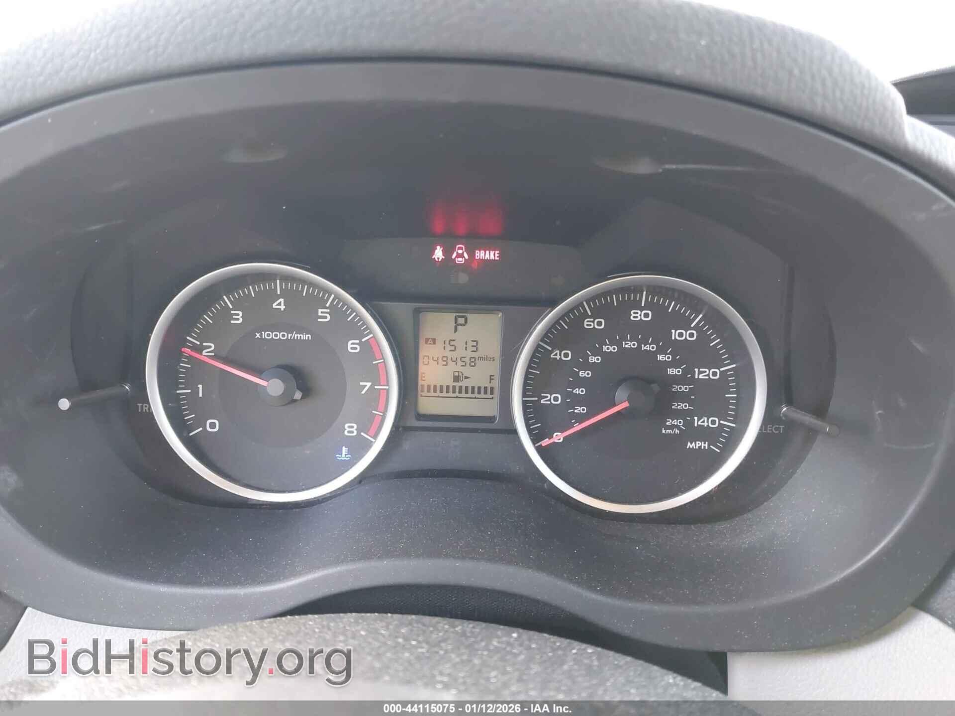 2017 SUBARU FORESTER - VIN: JF2SJAEC0HH413517 - Фото 7