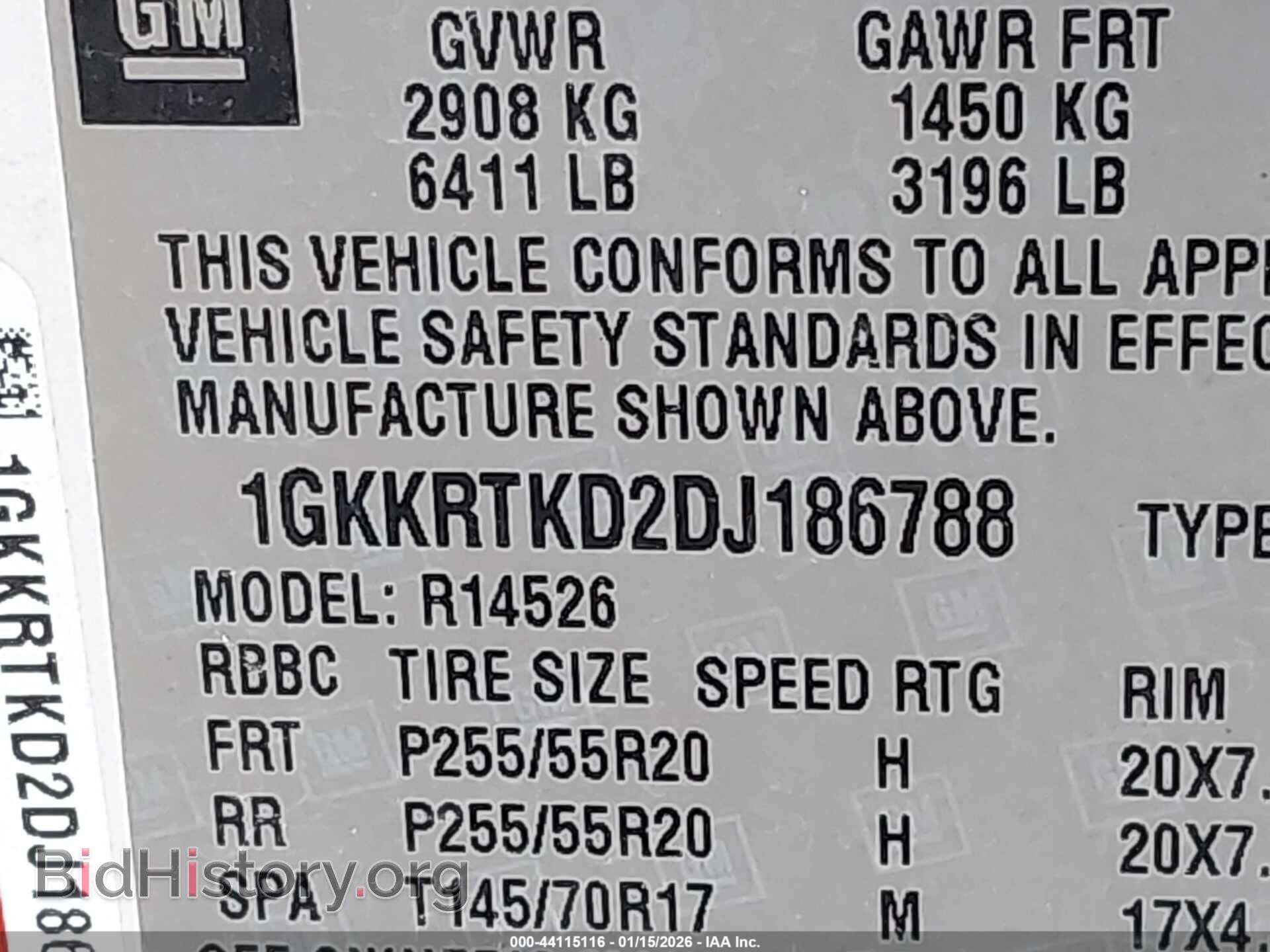2013 GMC ACADIA - VIN: 1GKKRTKD2DJ186788 - Фото 9