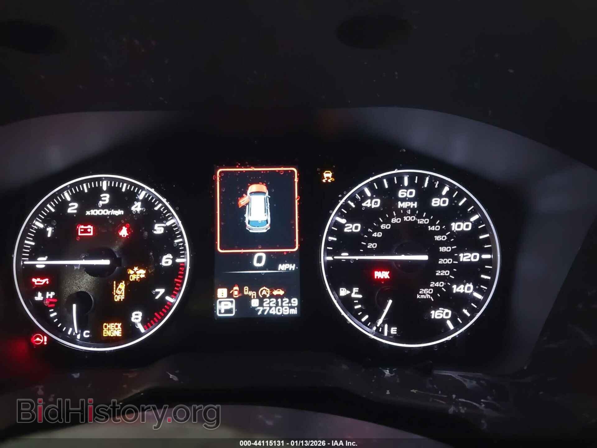 2020 SUBARU OUTBACK - VIN: 4S4BTACC7L3250426 - Фото 7