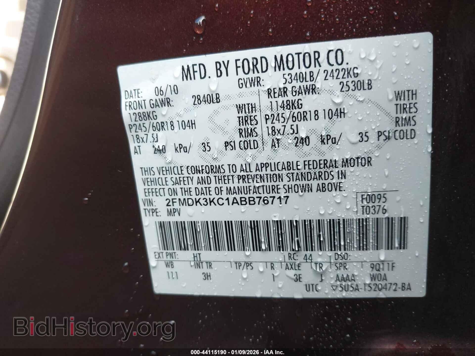2010 FORD EDGE - VIN: 2FMDK3KC1ABB76717 - Photo 9