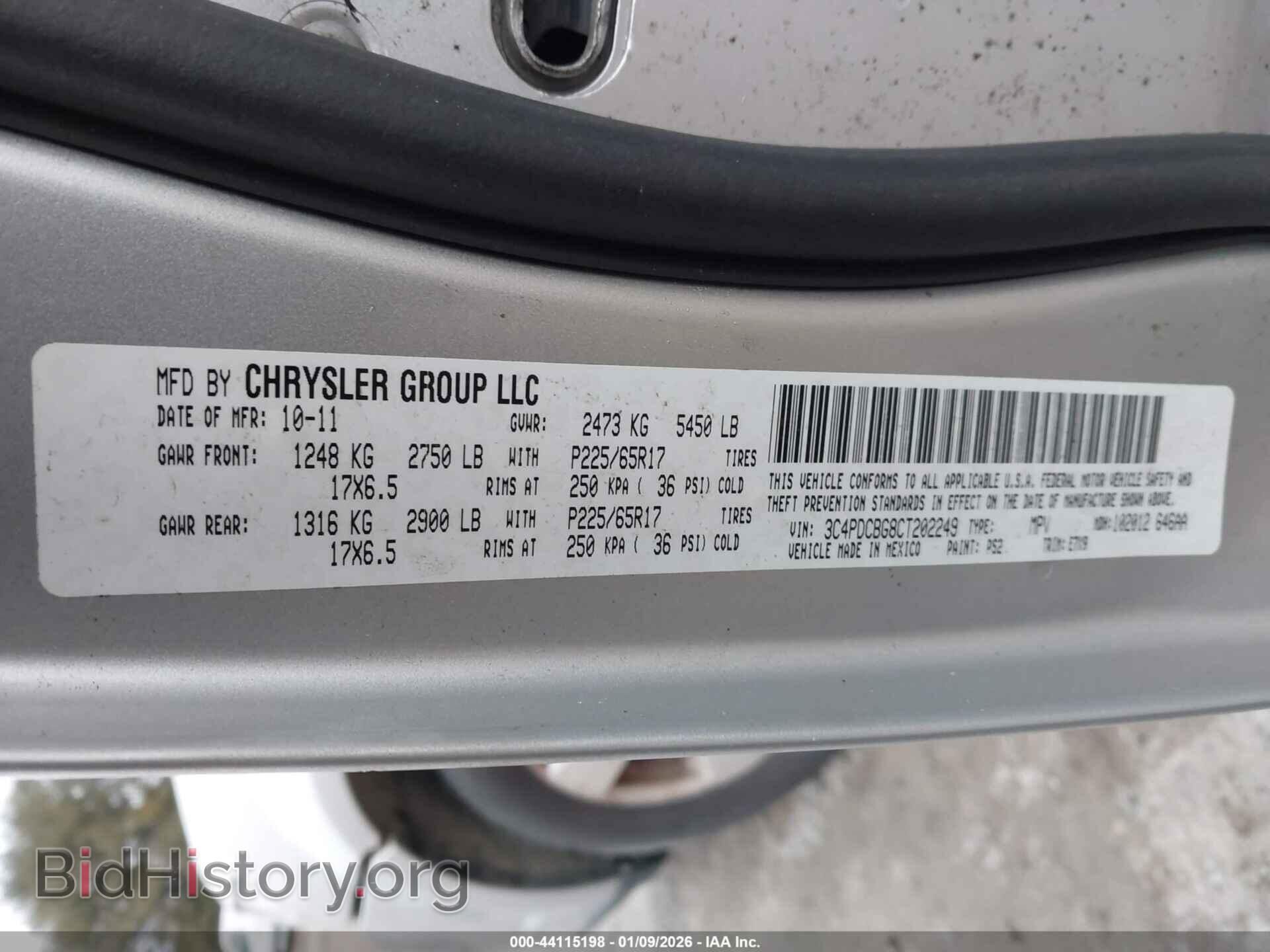 2012 DODGE JOURNEY - VIN: 3C4PDCBG8CT202249 - Фото 9