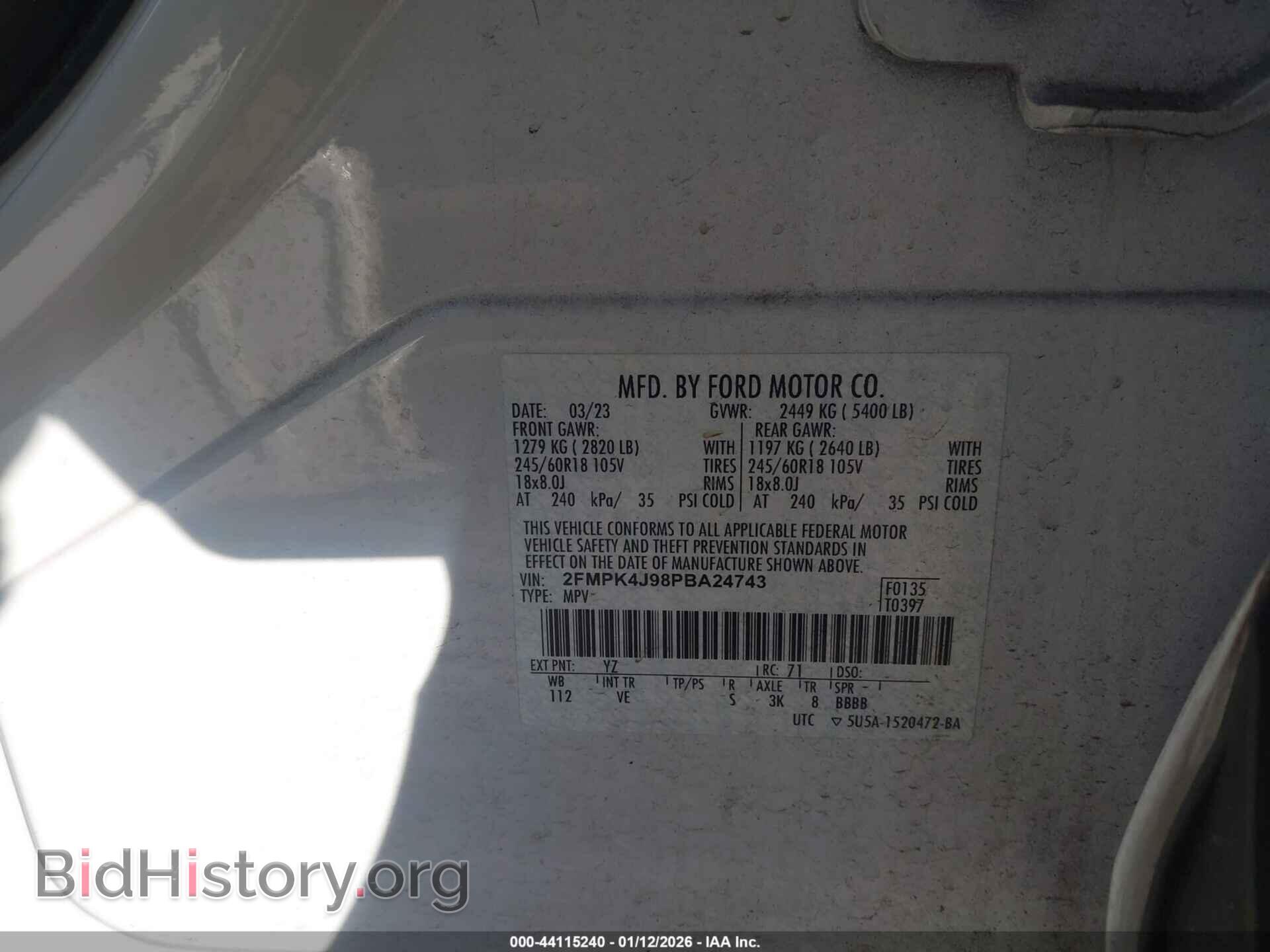 2023 FORD EDGE - VIN: 2FMPK4J98PBA24743 - Фото 9