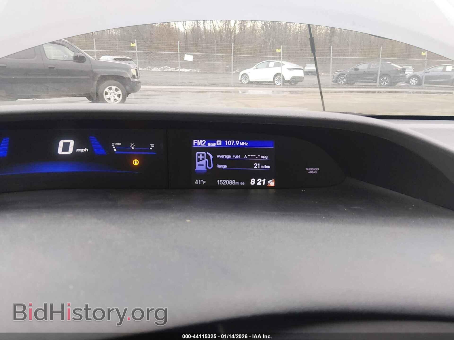 2015 HONDA CIVIC - VIN: 19XFB2F52FE084826 - Фото 7