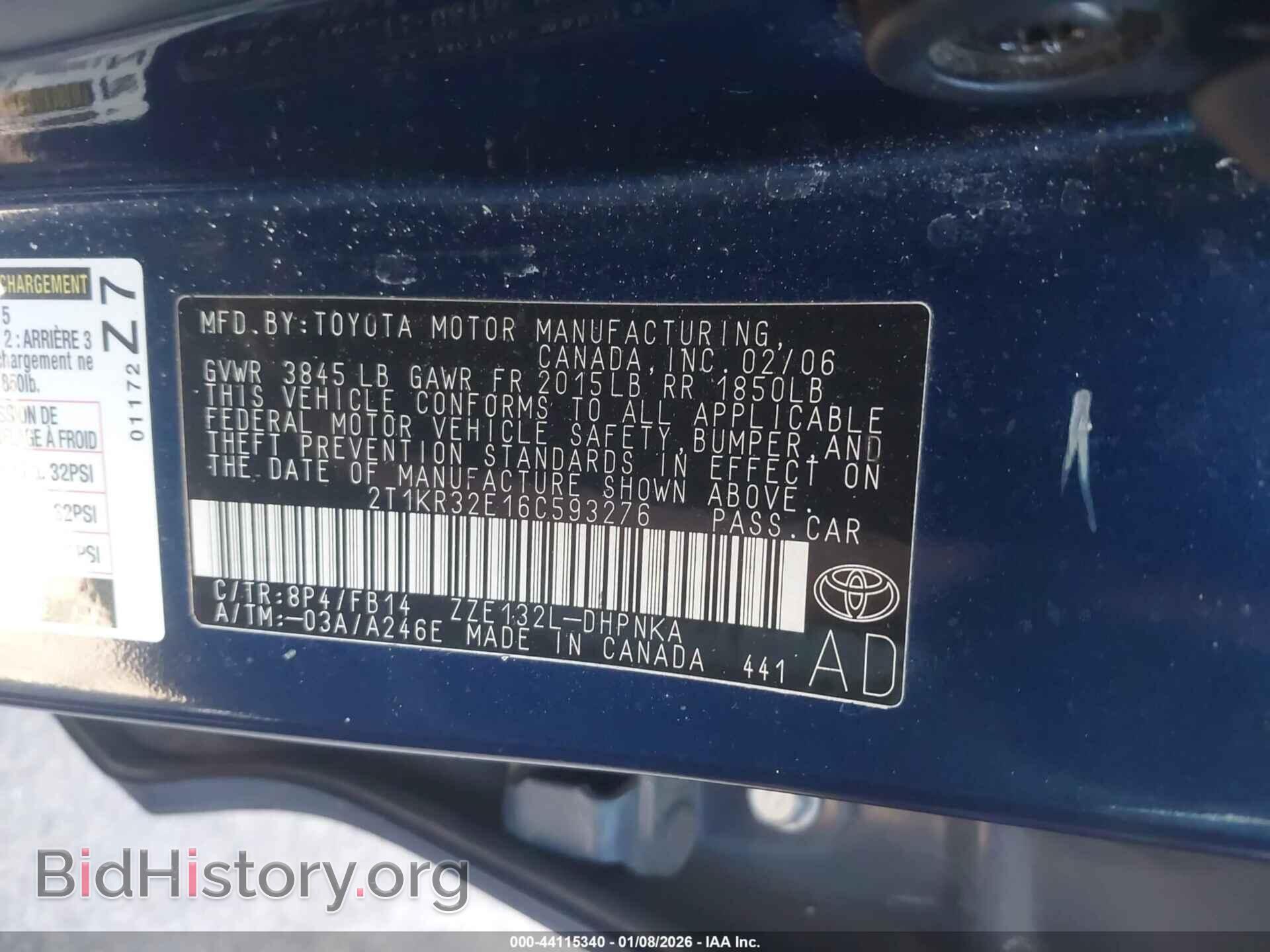 2006 TOYOTA MATRIX - VIN: 2T1KR32E16C593276 - Фото 9