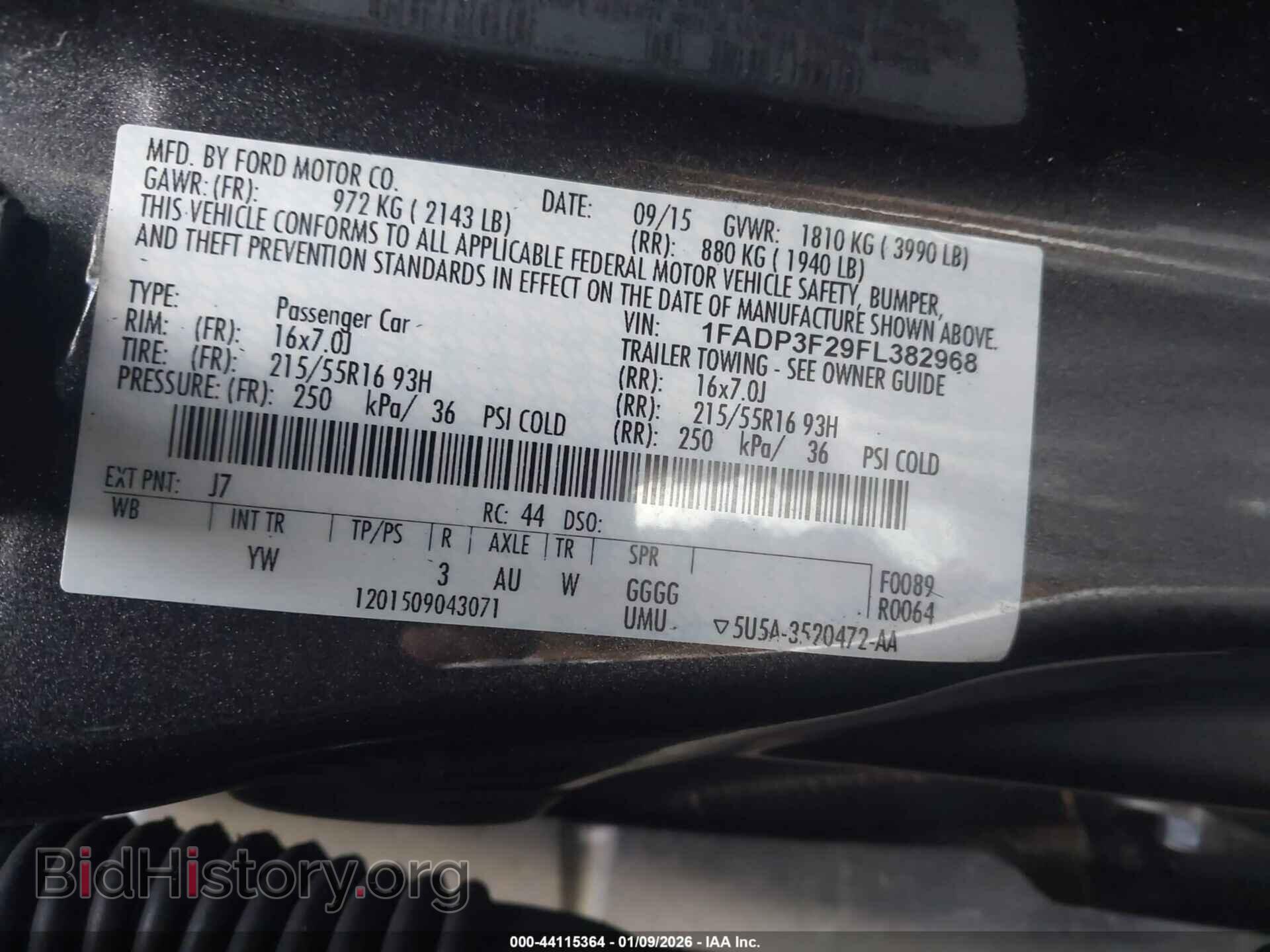 2015 FORD FOCUS - VIN: 1FADP3F29FL382968 - Photo 9