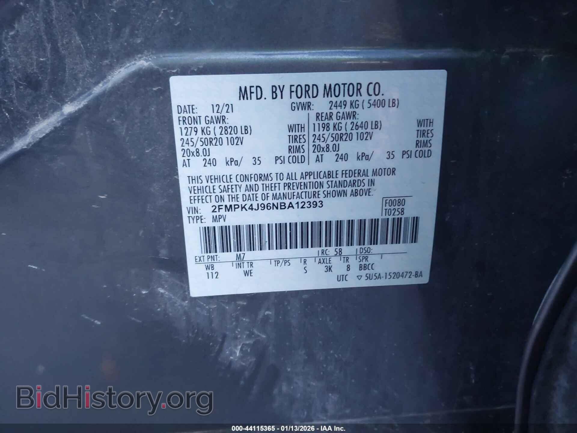 2022 FORD EDGE - VIN: 2FMPK4J96NBA12393 - Фото 9