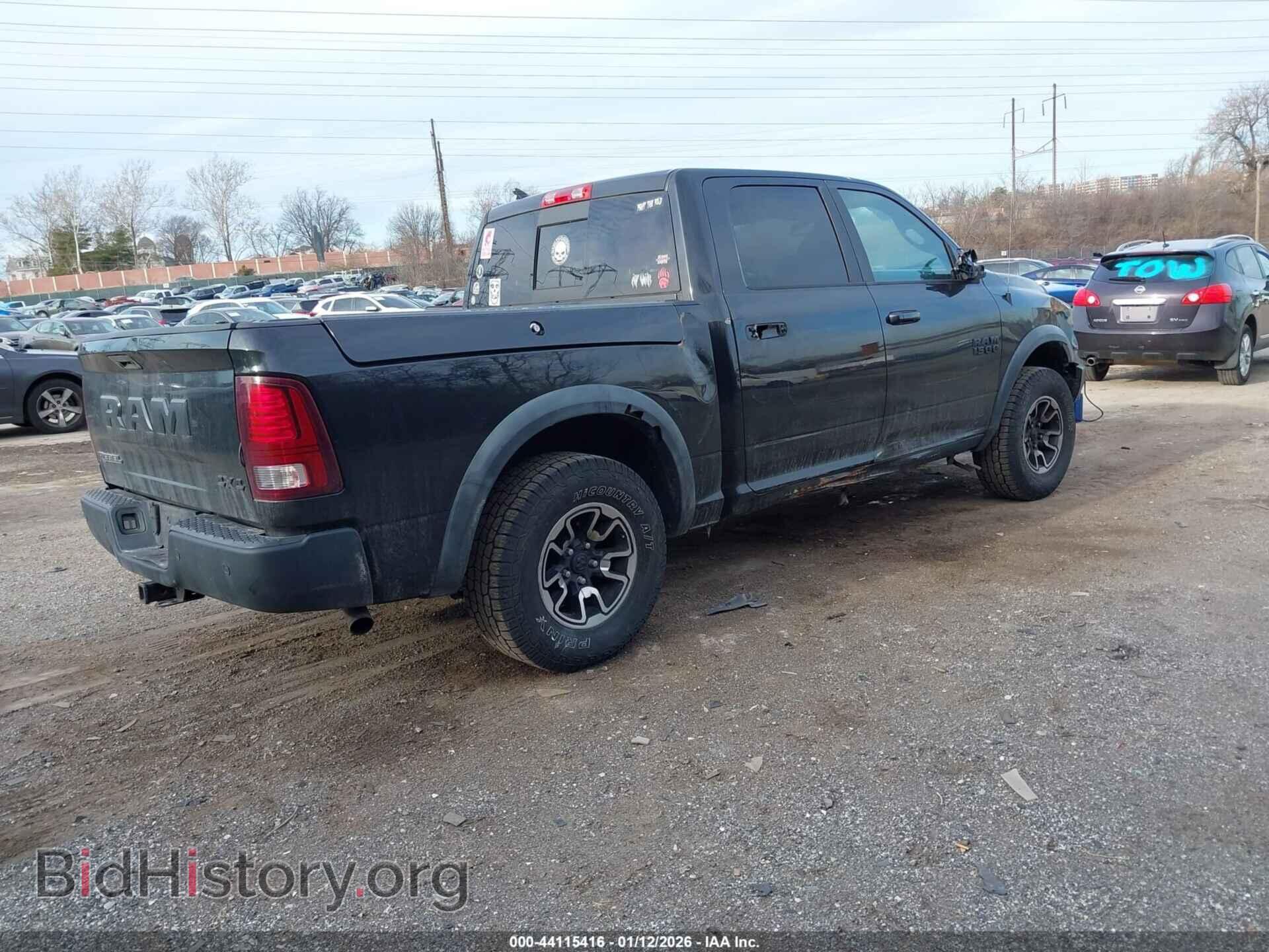 2015 RAM 1500 - VIN: 1C6RR7YG0FS736397 - Фото 4