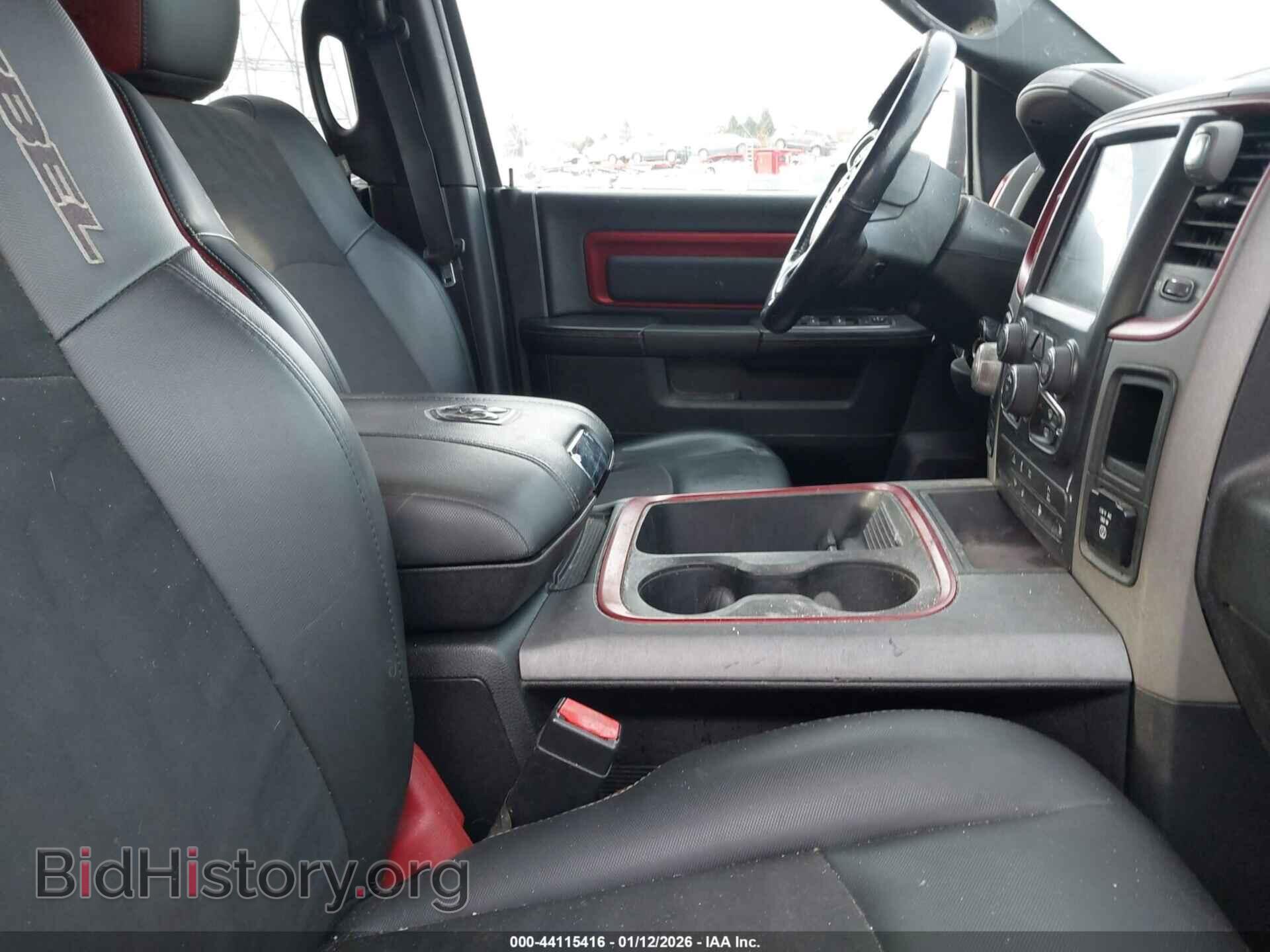 2015 RAM 1500 - VIN: 1C6RR7YG0FS736397 - Фото 5