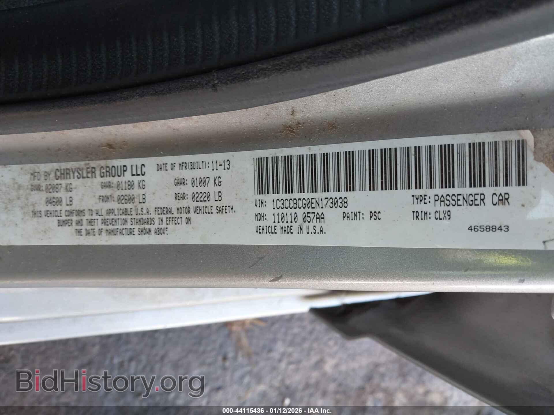 2014 CHRYSLER 200 - VIN: 1C3CCBCG0EN173038 - Фото 9