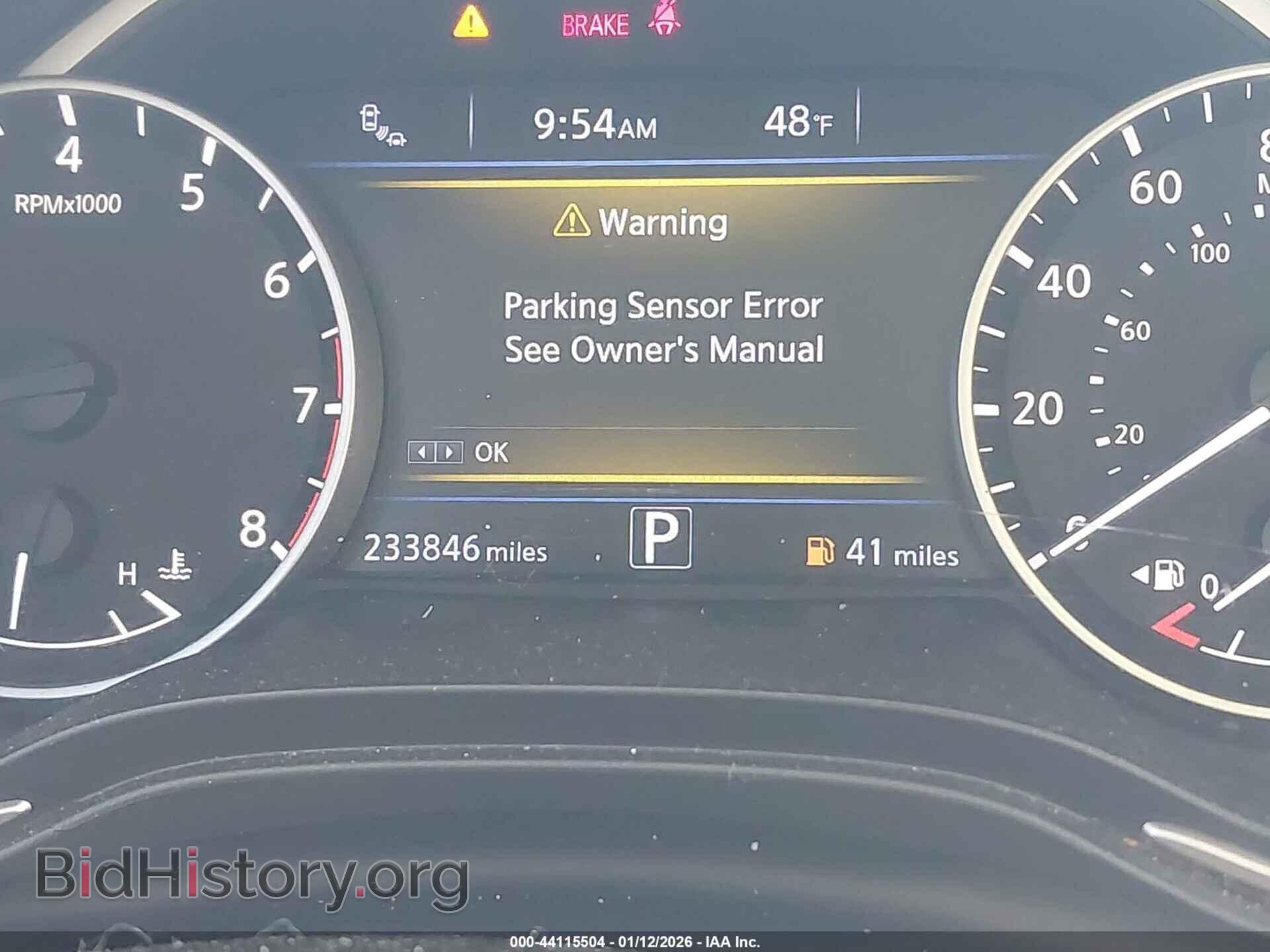 2017 NISSAN MAXIMA - VIN: 1N4AA6AP6HC432995 - Фото 15