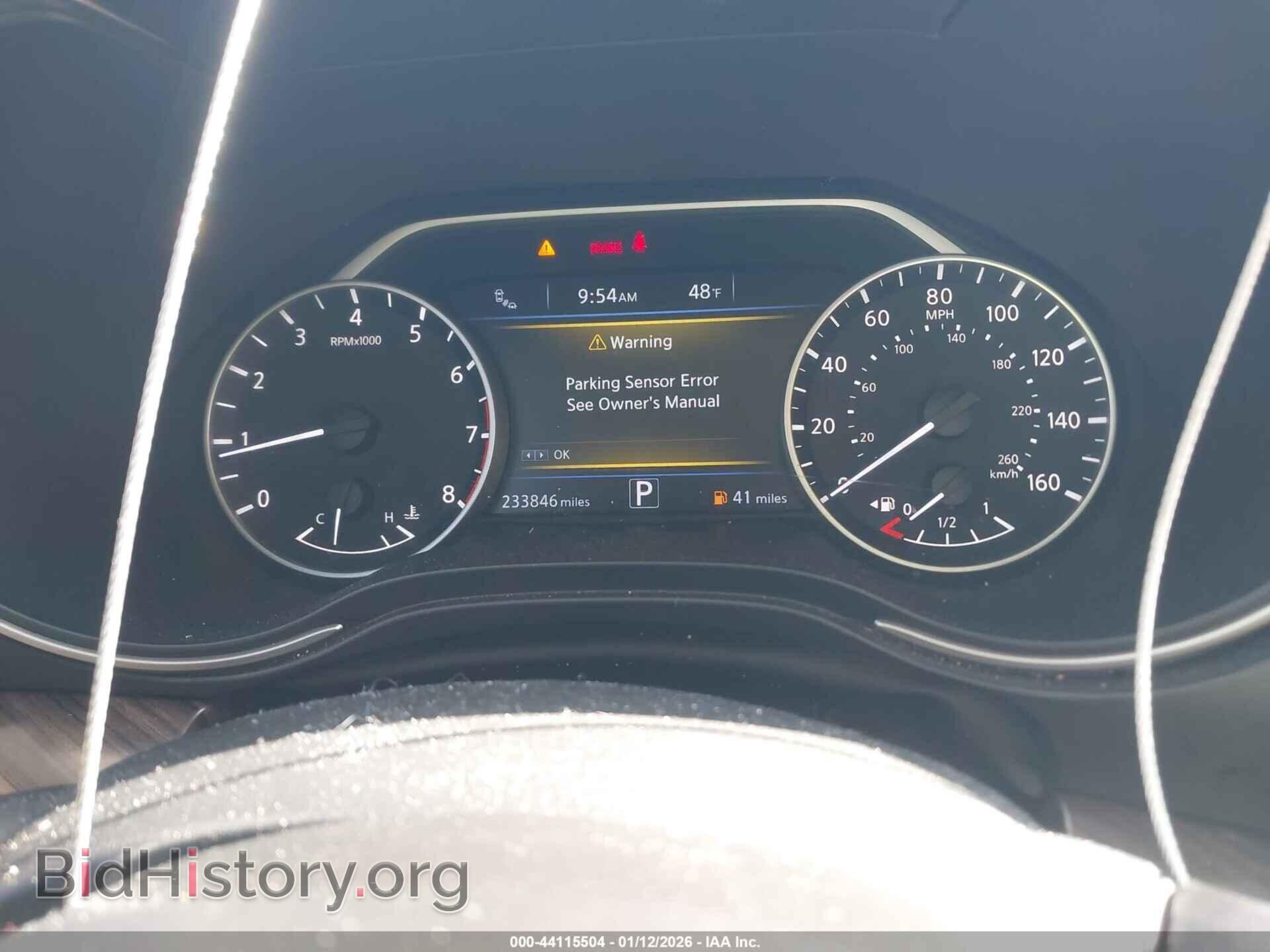 2017 NISSAN MAXIMA - VIN: 1N4AA6AP6HC432995 - Фото 7