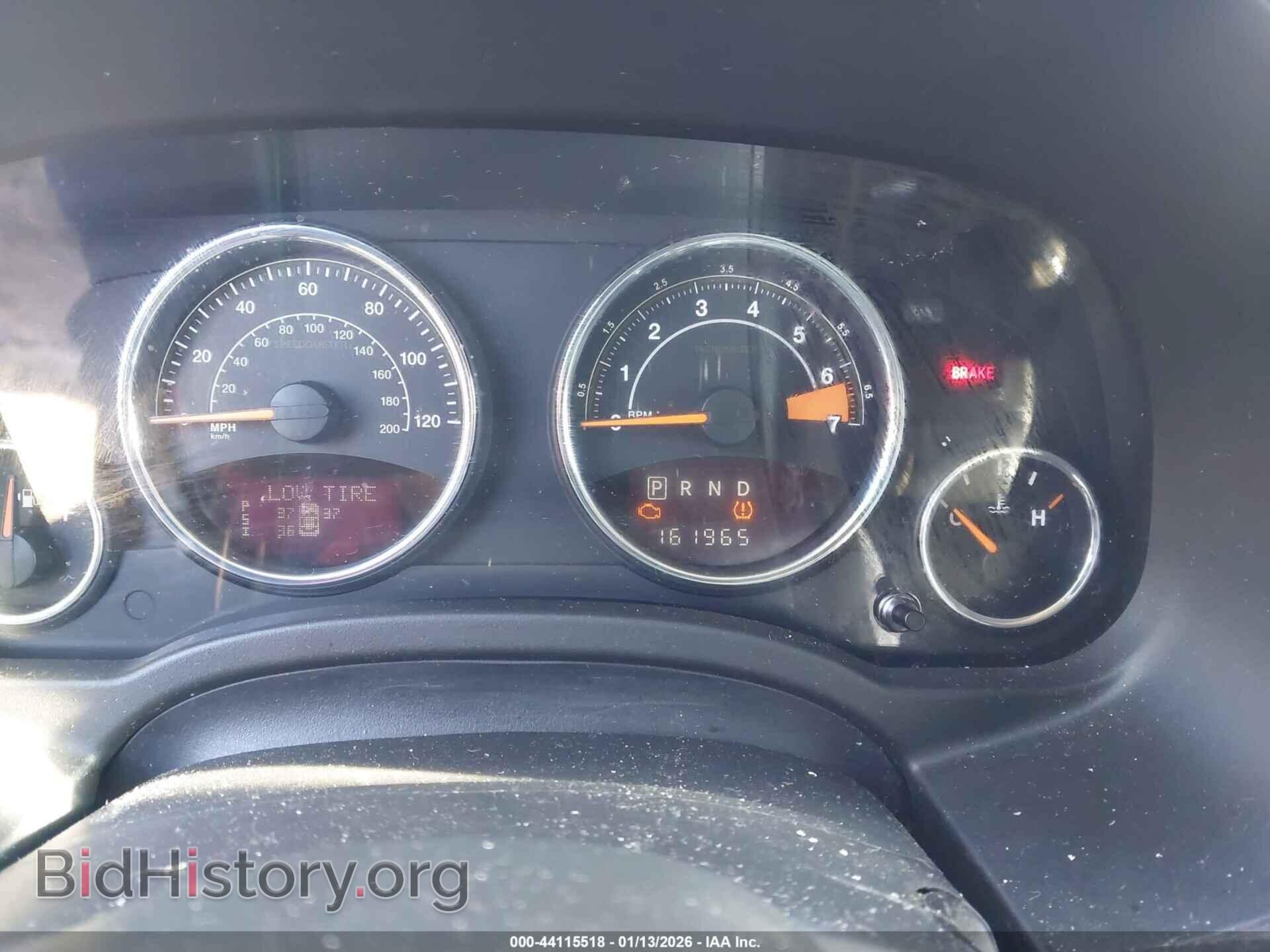 2014 JEEP COMPASS - VIN: 1C4NJDCB5ED788913 - Фото 7