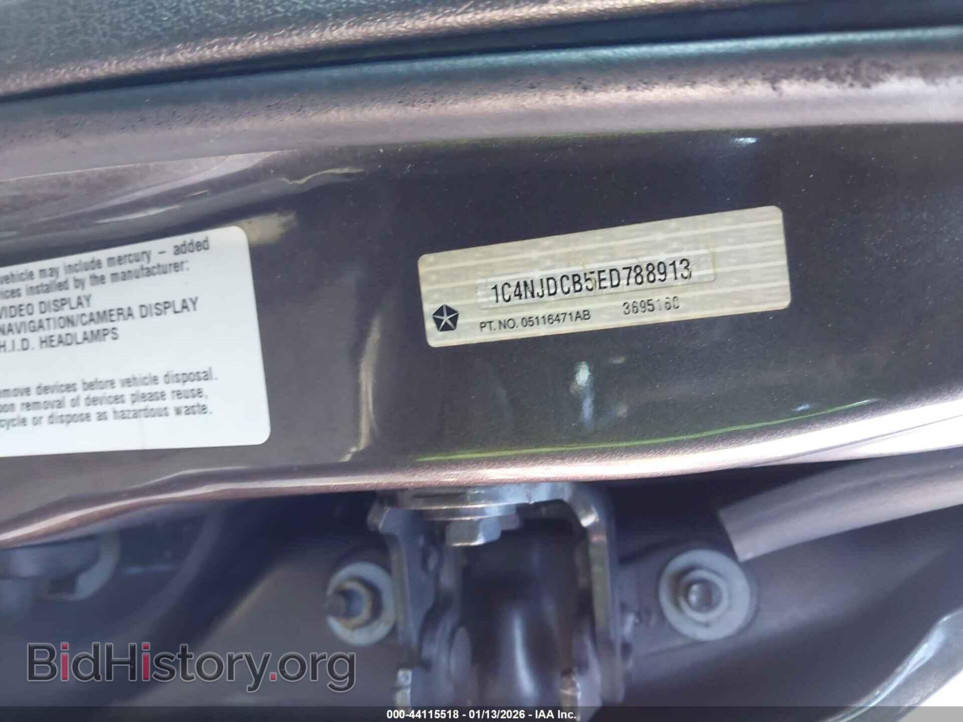 2014 JEEP COMPASS - VIN: 1C4NJDCB5ED788913 - Фото 9