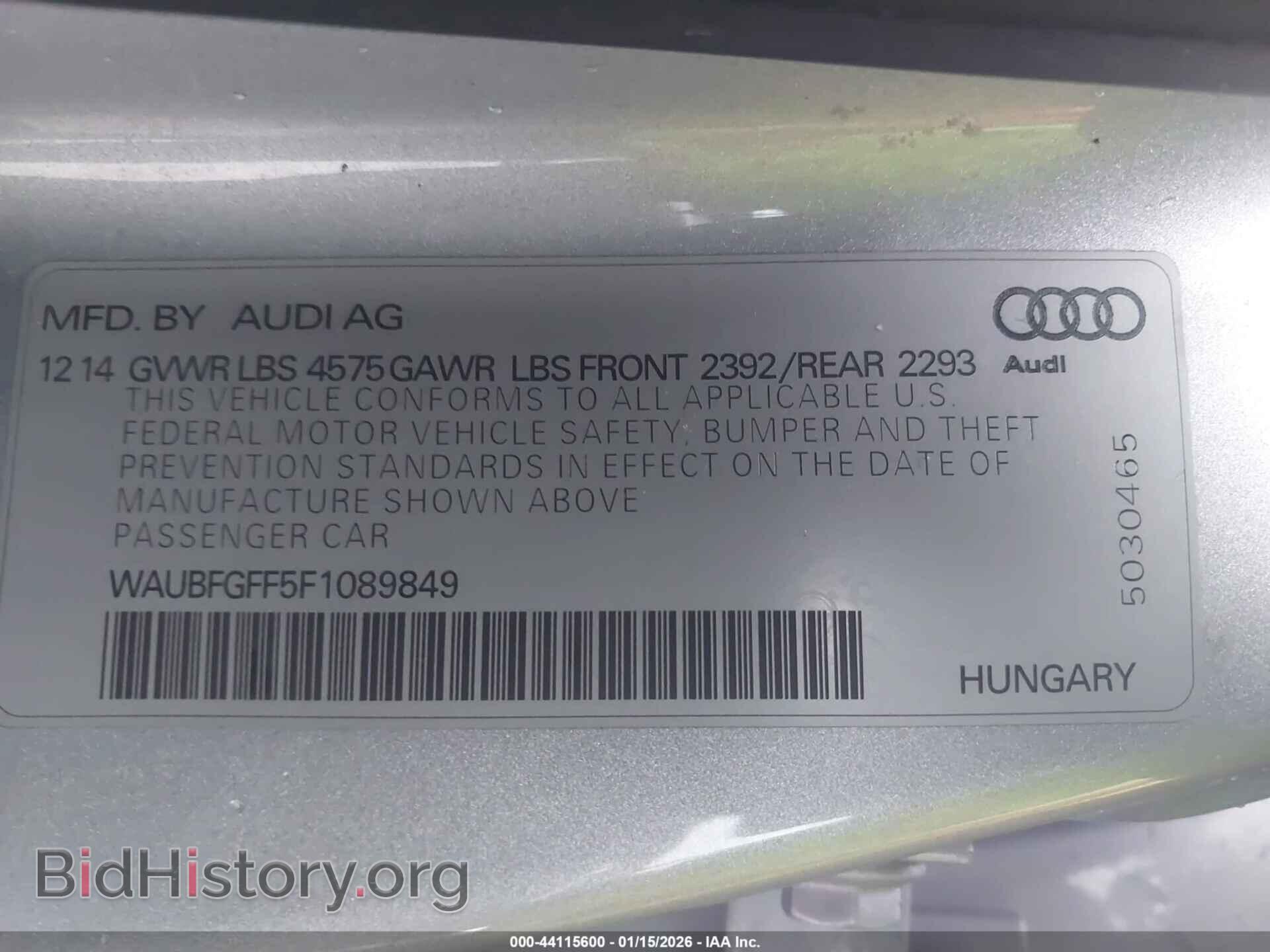 2015 AUDI A3 - VIN: WAUBFGFF5F1089849 - Фото 9