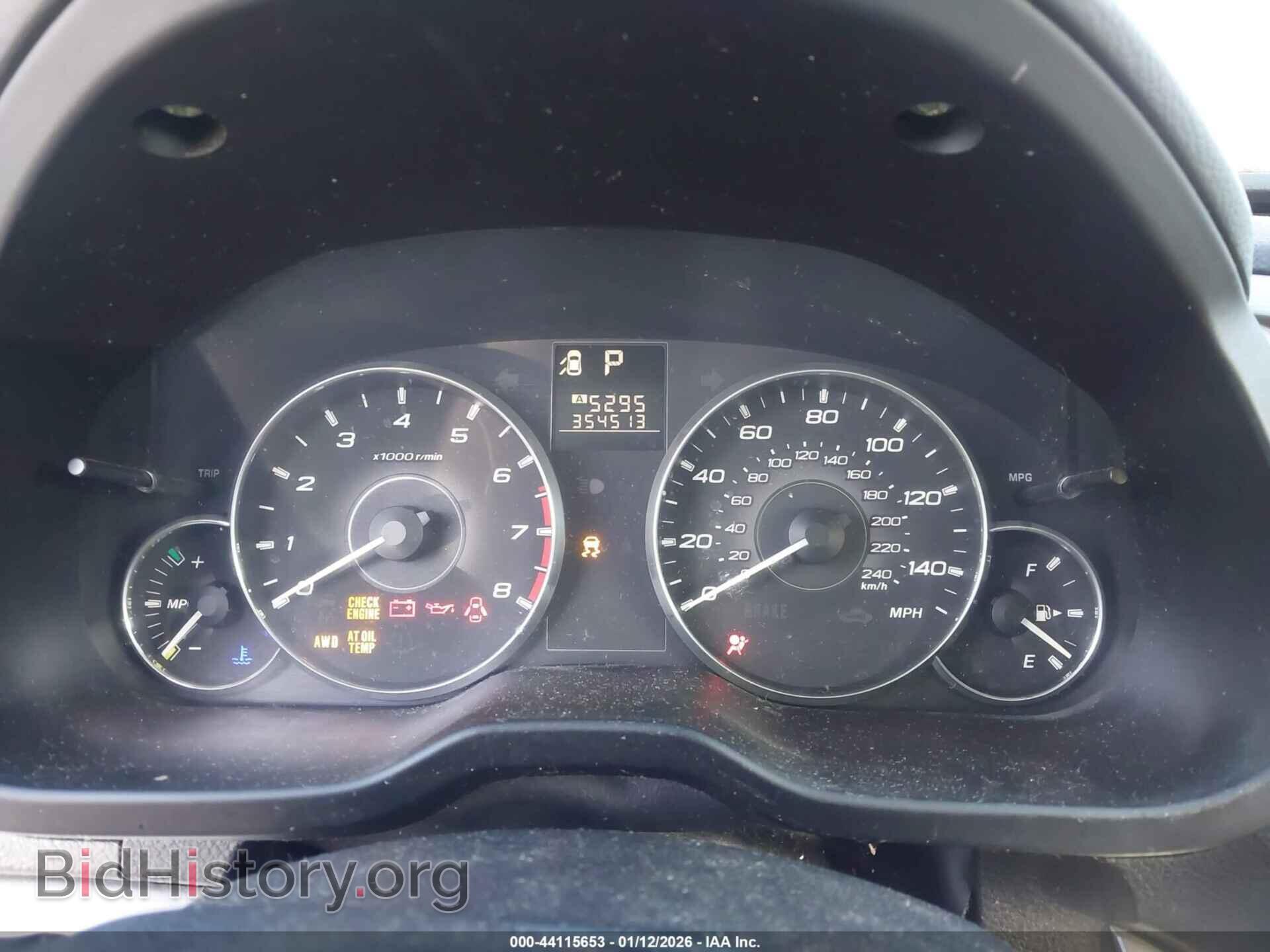 2011 SUBARU OUTBACK - VIN: 4S4BRBAC8B3341775 - Photo 7
