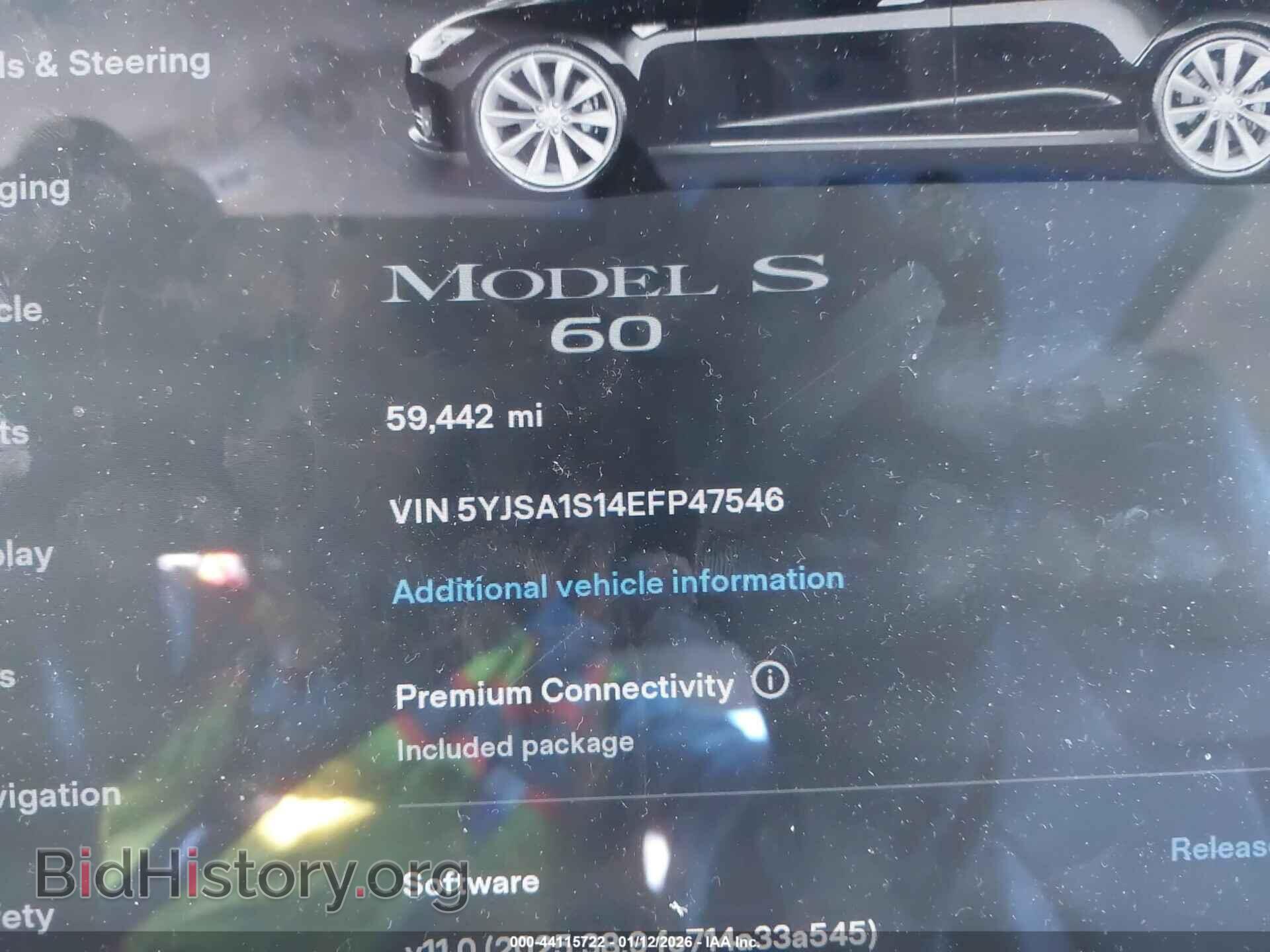 2014 TESLA MODEL S - VIN: 5YJSA1S14EFP47546 - Фото 7