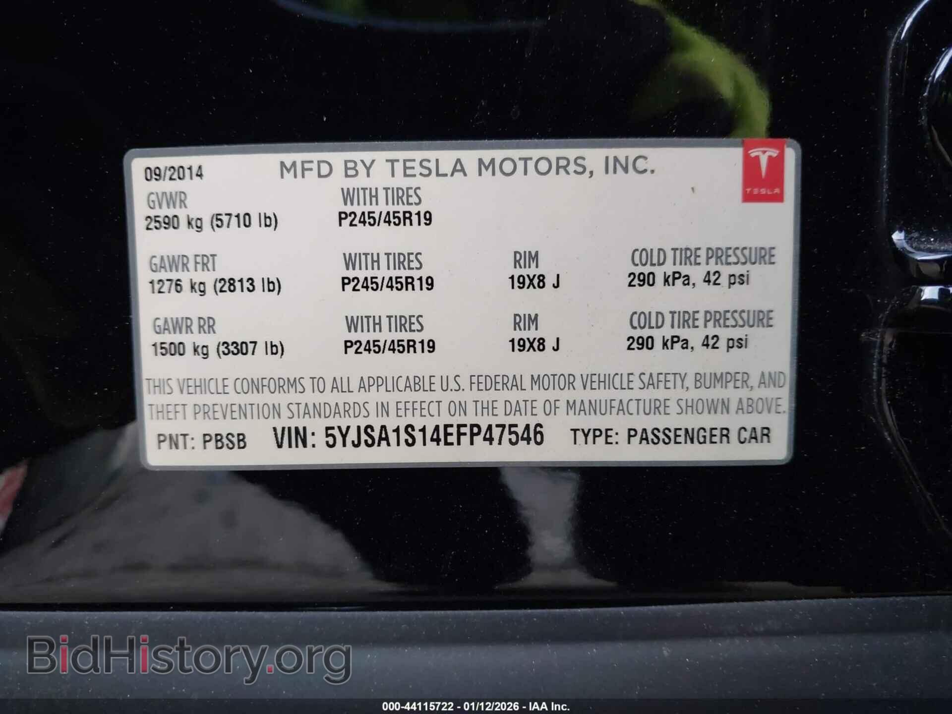 2014 TESLA MODEL S - VIN: 5YJSA1S14EFP47546 - Фото 9