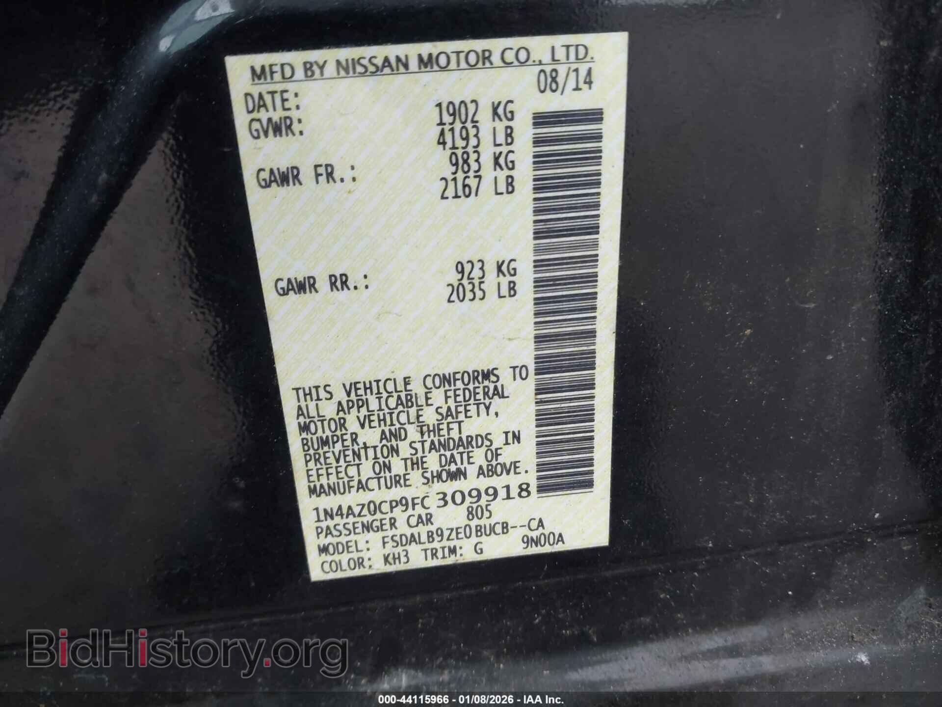 2015 NISSAN LEAF - VIN: 1N4AZ0CP9FC309918 - Фото 9