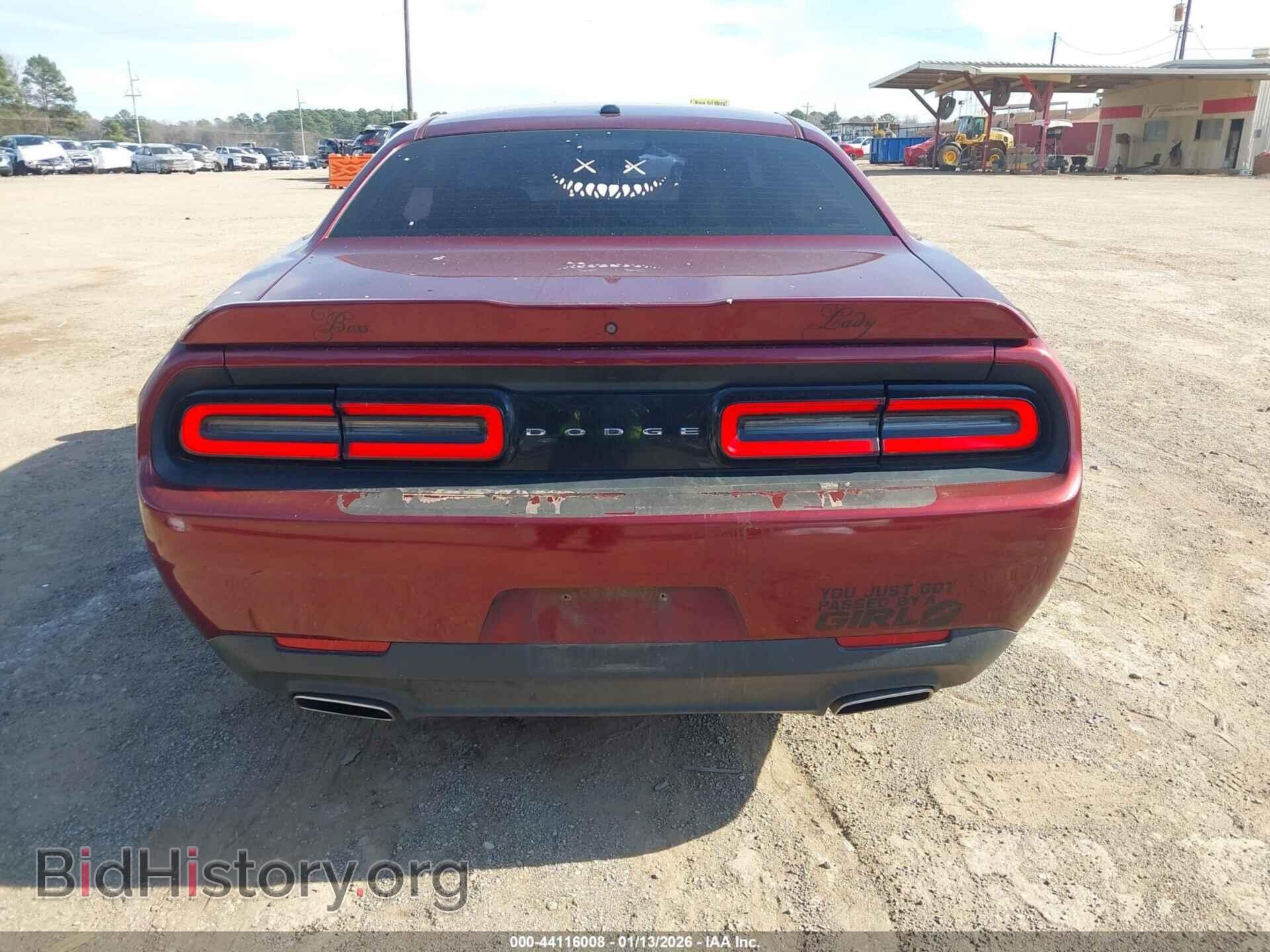 2019 DODGE CHALLENGER - VIN: 2C3CDZAG7KH625080 - Photo 16