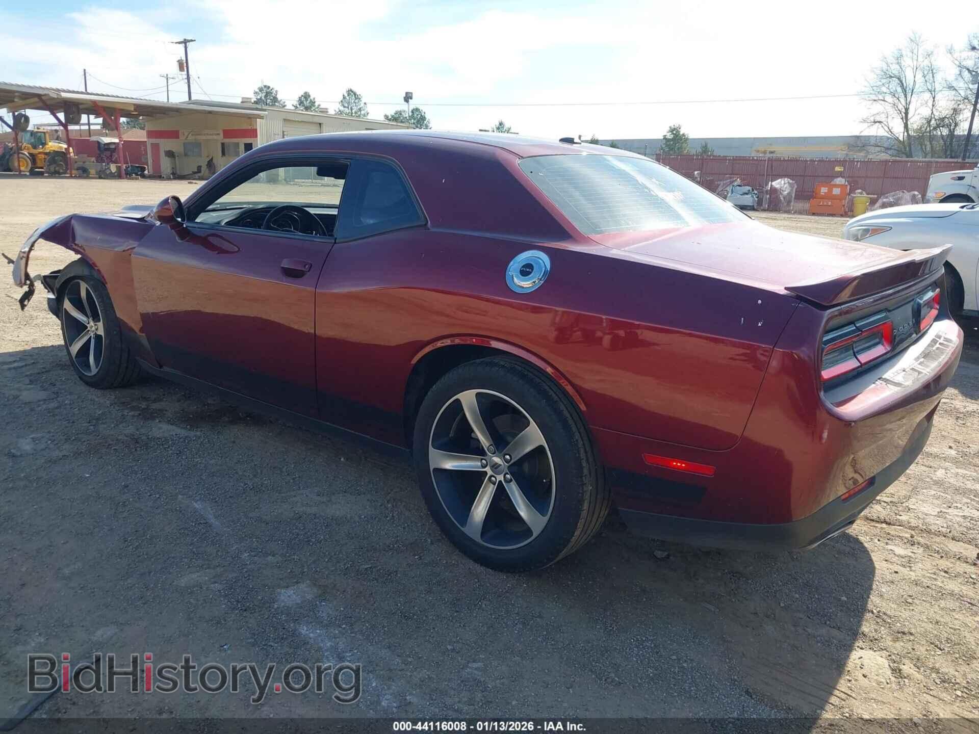 2019 DODGE CHALLENGER - VIN: 2C3CDZAG7KH625080 - Photo 3