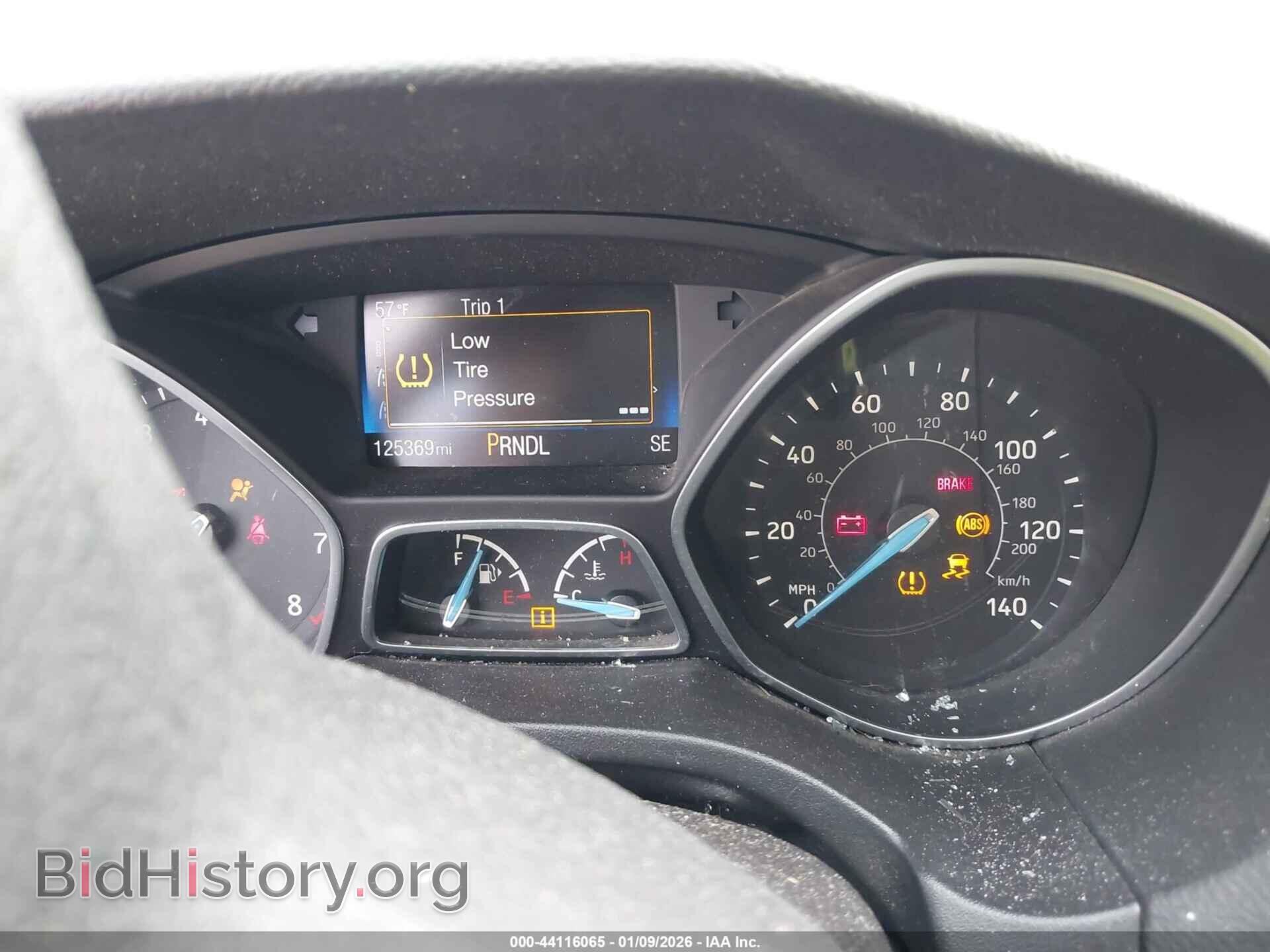2017 FORD FOCUS - VIN: 1FADP3F25HL244640 - Фото 7