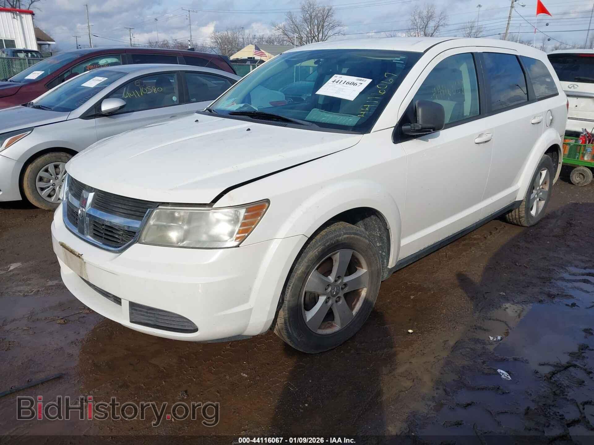 2009 DODGE JOURNEY - VIN: 3D4GG57V99T561938 - Фото 2