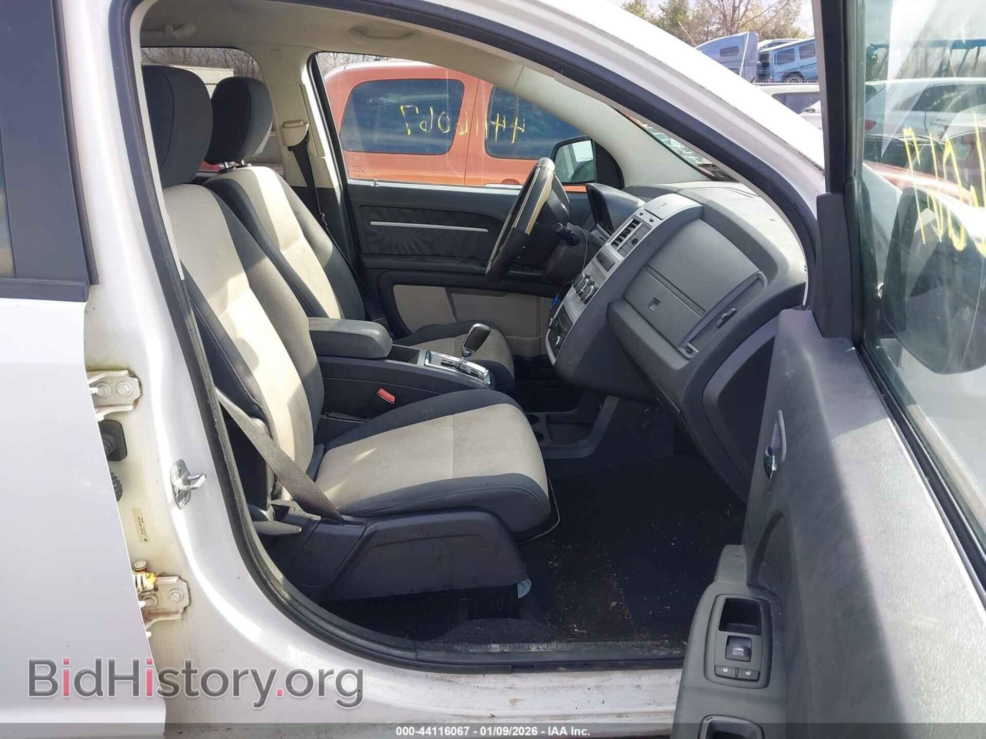 2009 DODGE JOURNEY - VIN: 3D4GG57V99T561938 - Фото 5