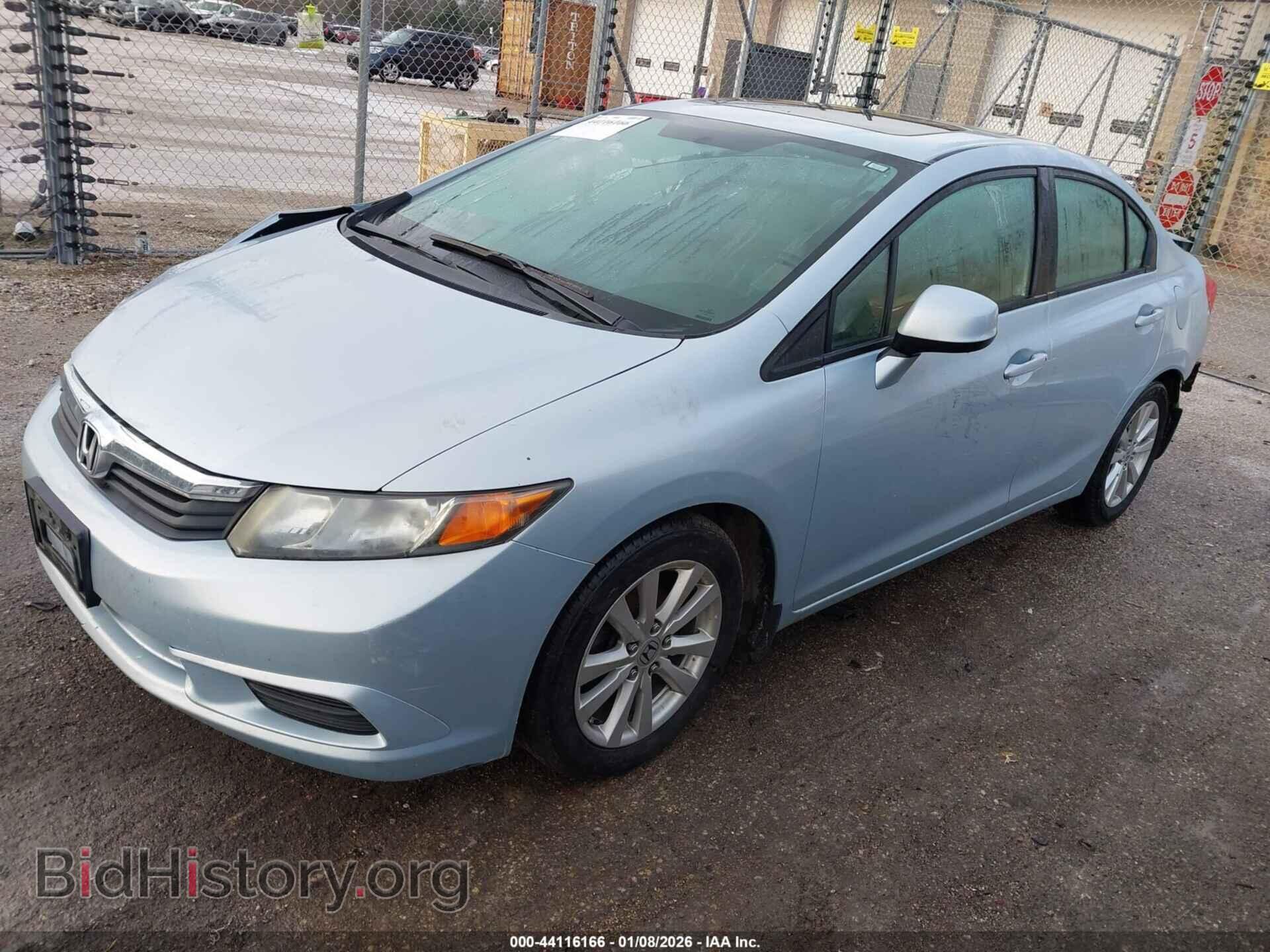 2012 HONDA CIVIC - VIN: 19XFB2F84CE016923 - Фото 2