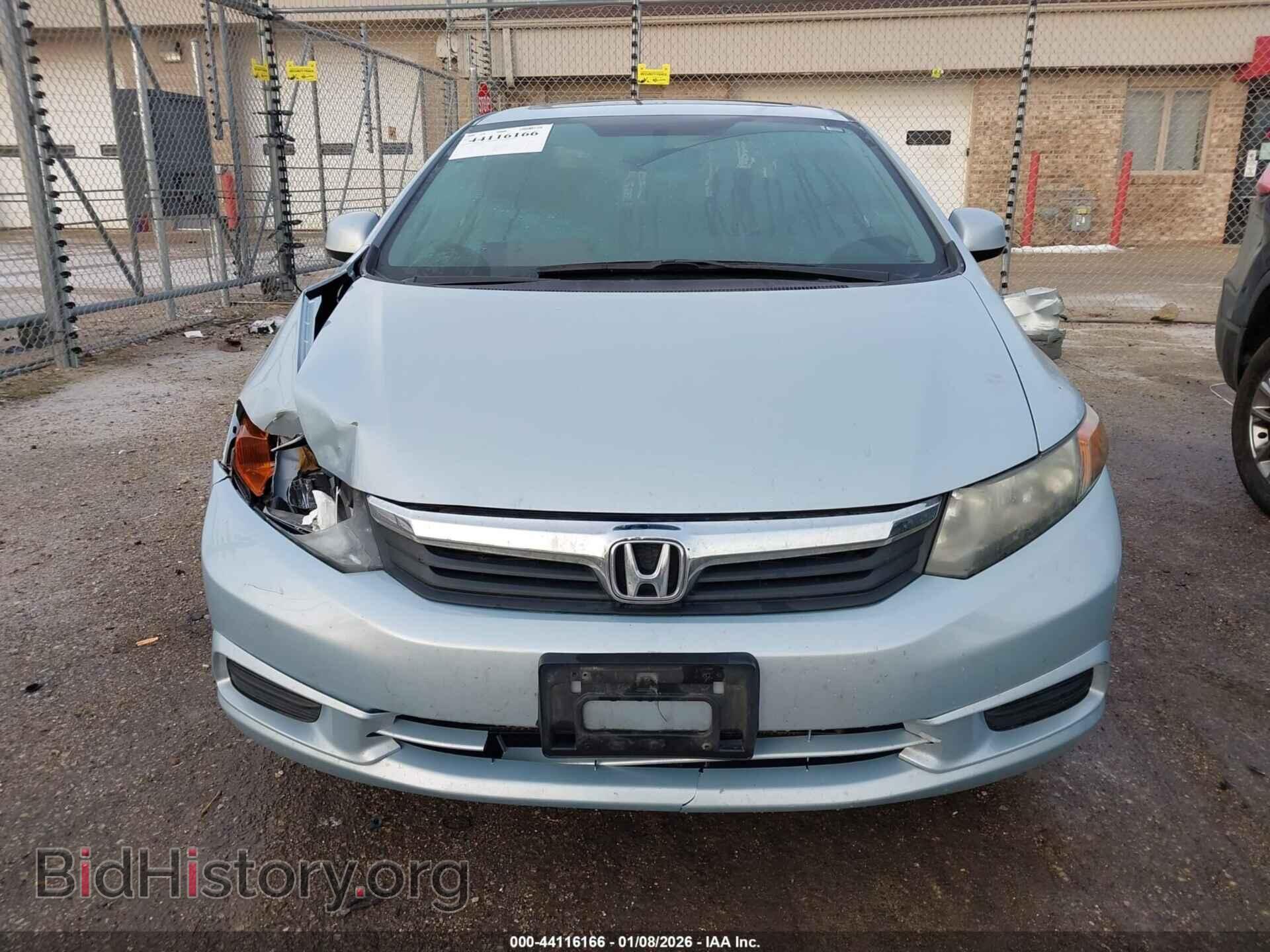 2012 HONDA CIVIC - VIN: 19XFB2F84CE016923 - Фото 13