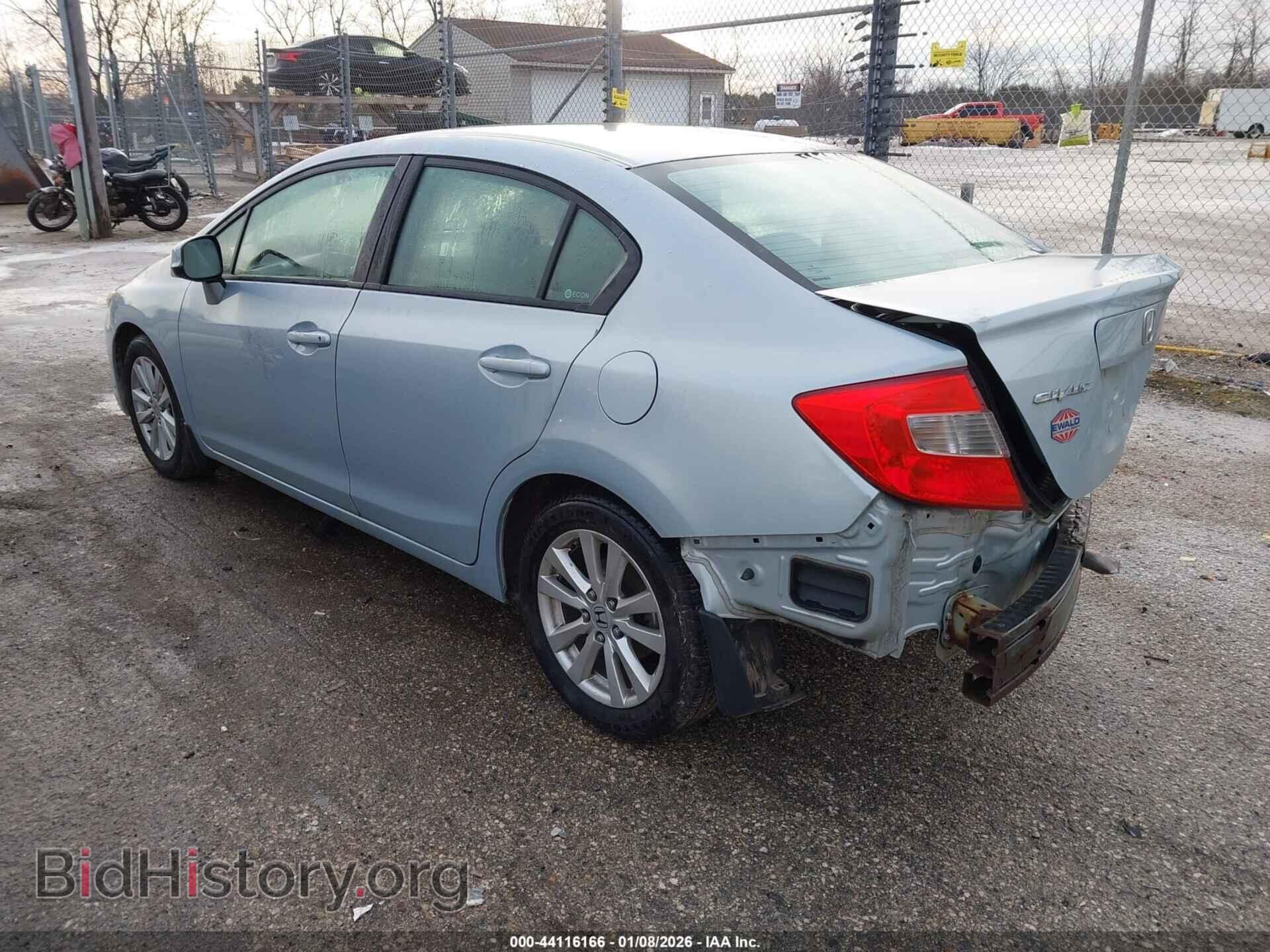 2012 HONDA CIVIC - VIN: 19XFB2F84CE016923 - Фото 3
