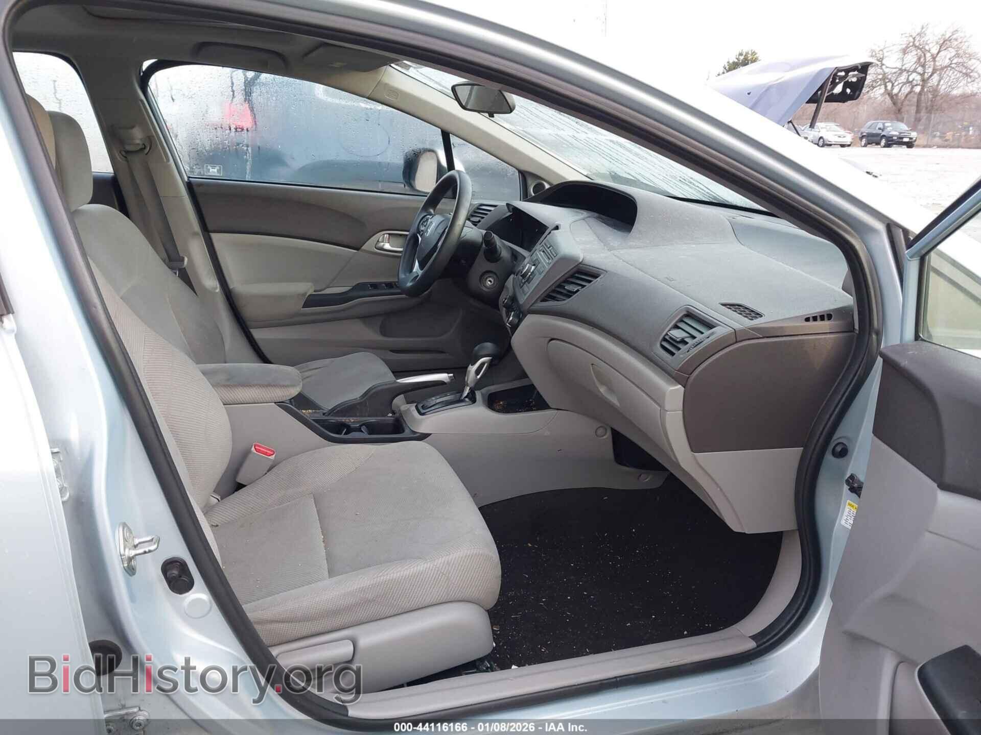 2012 HONDA CIVIC - VIN: 19XFB2F84CE016923 - Фото 5