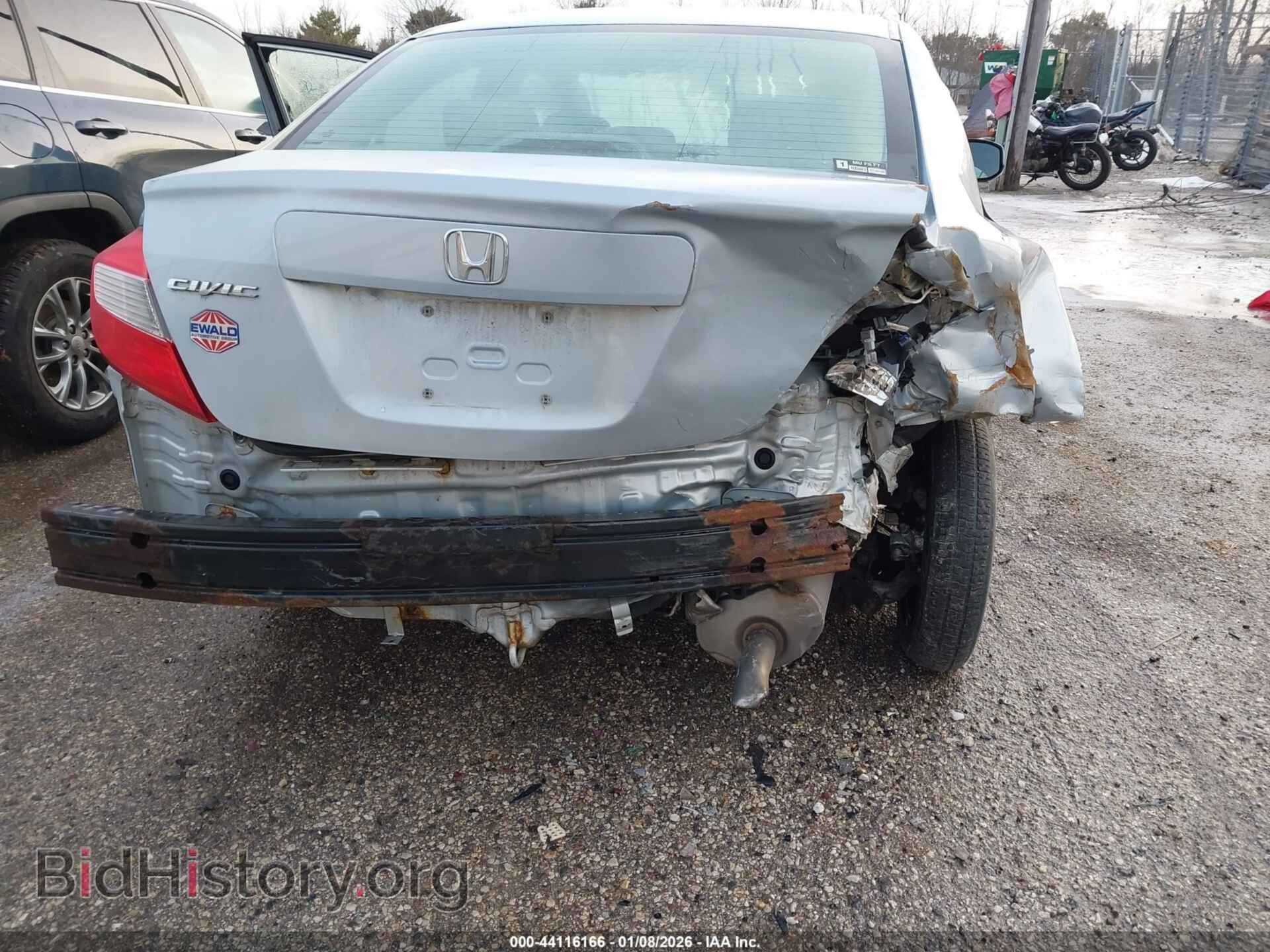 2012 HONDA CIVIC - VIN: 19XFB2F84CE016923 - Фото 6