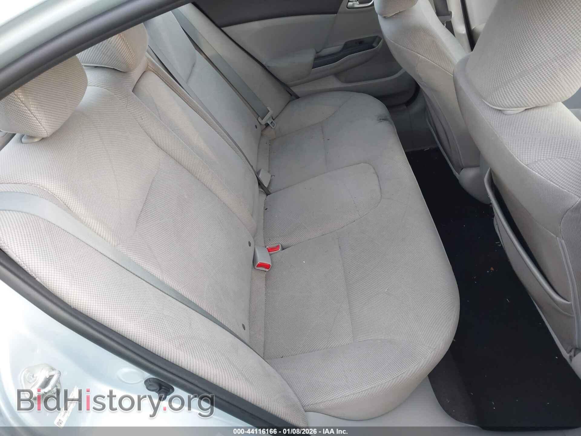2012 HONDA CIVIC - VIN: 19XFB2F84CE016923 - Фото 8