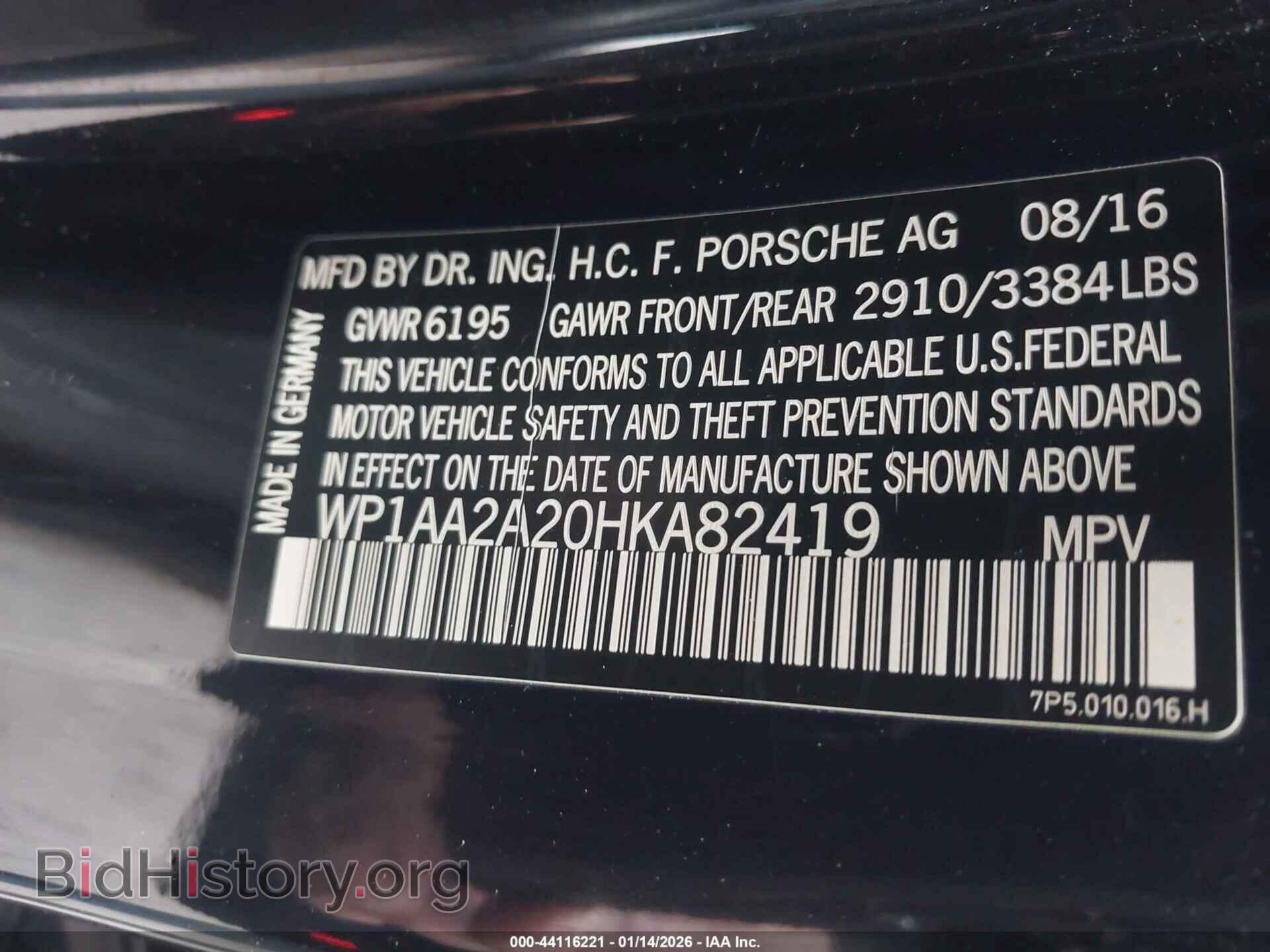 2017 PORSCHE CAYENNE - VIN: WP1AA2A20HKA82419 - Фото 9
