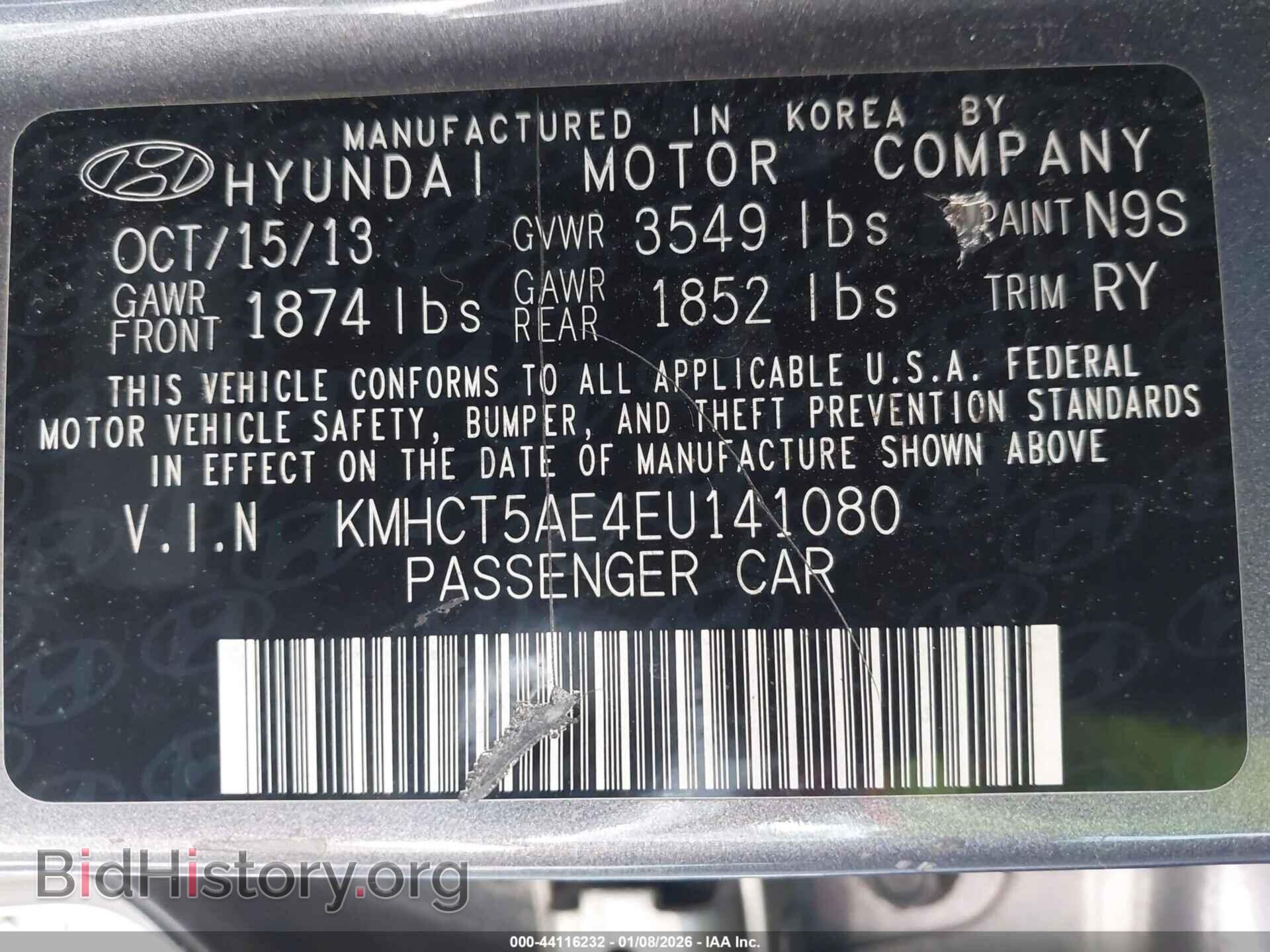 2014 HYUNDAI ACCENT - VIN: KMHCT5AE4EU141080 - Фото 9
