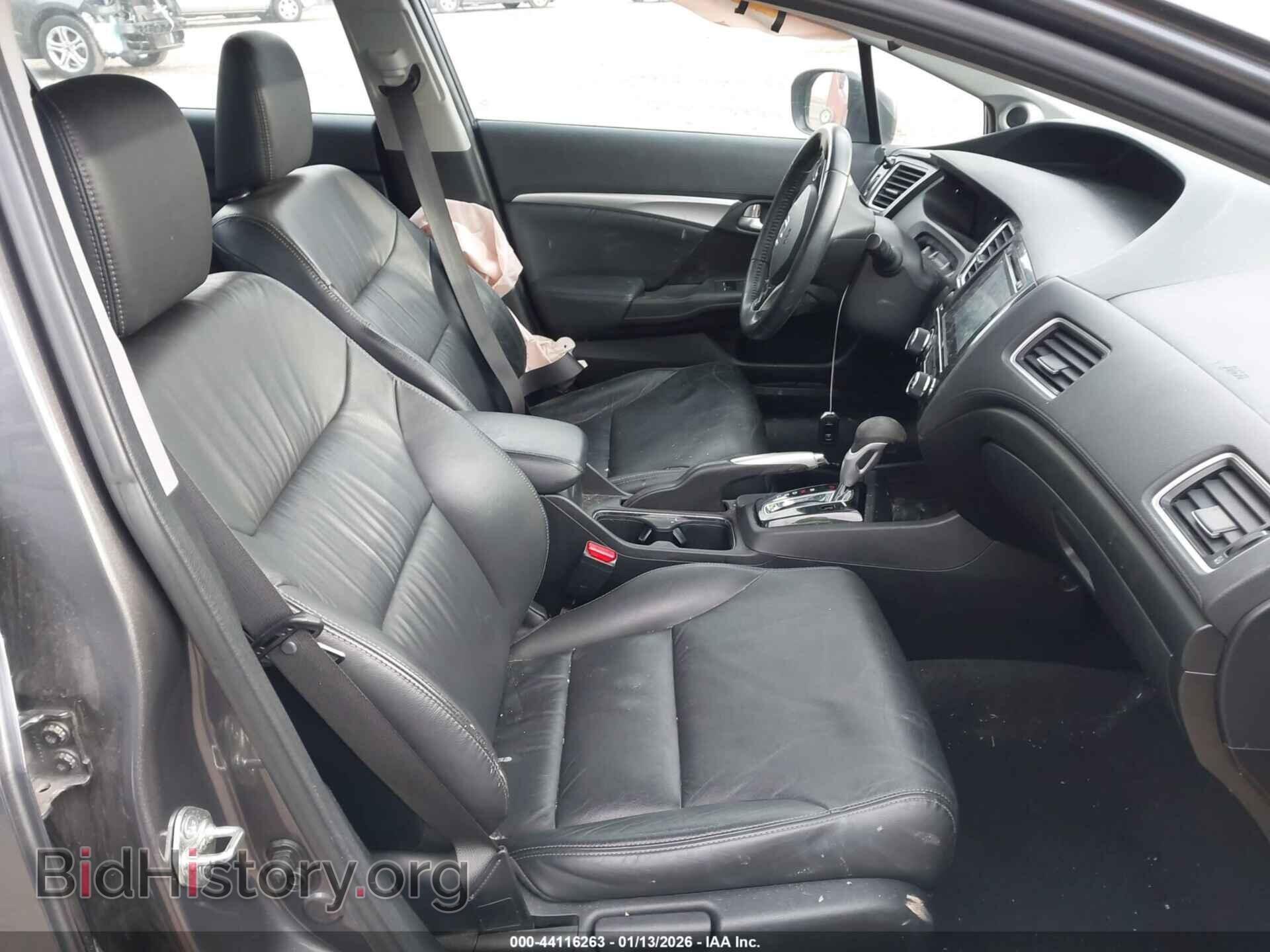 2014 HONDA CIVIC - VIN: 19XFB2F96EE243283 - Фото 5
