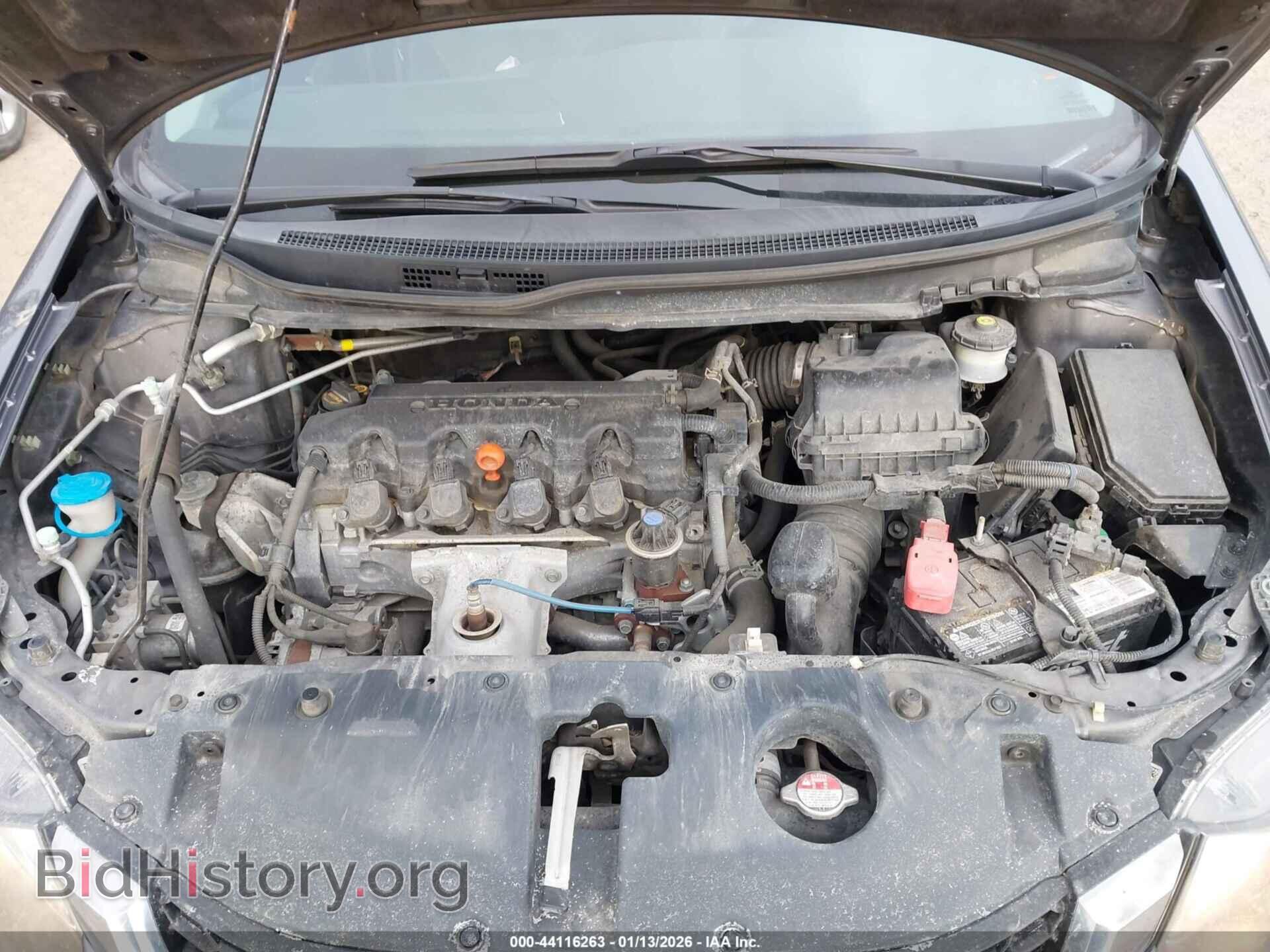 2014 HONDA CIVIC - VIN: 19XFB2F96EE243283 - Фото 10