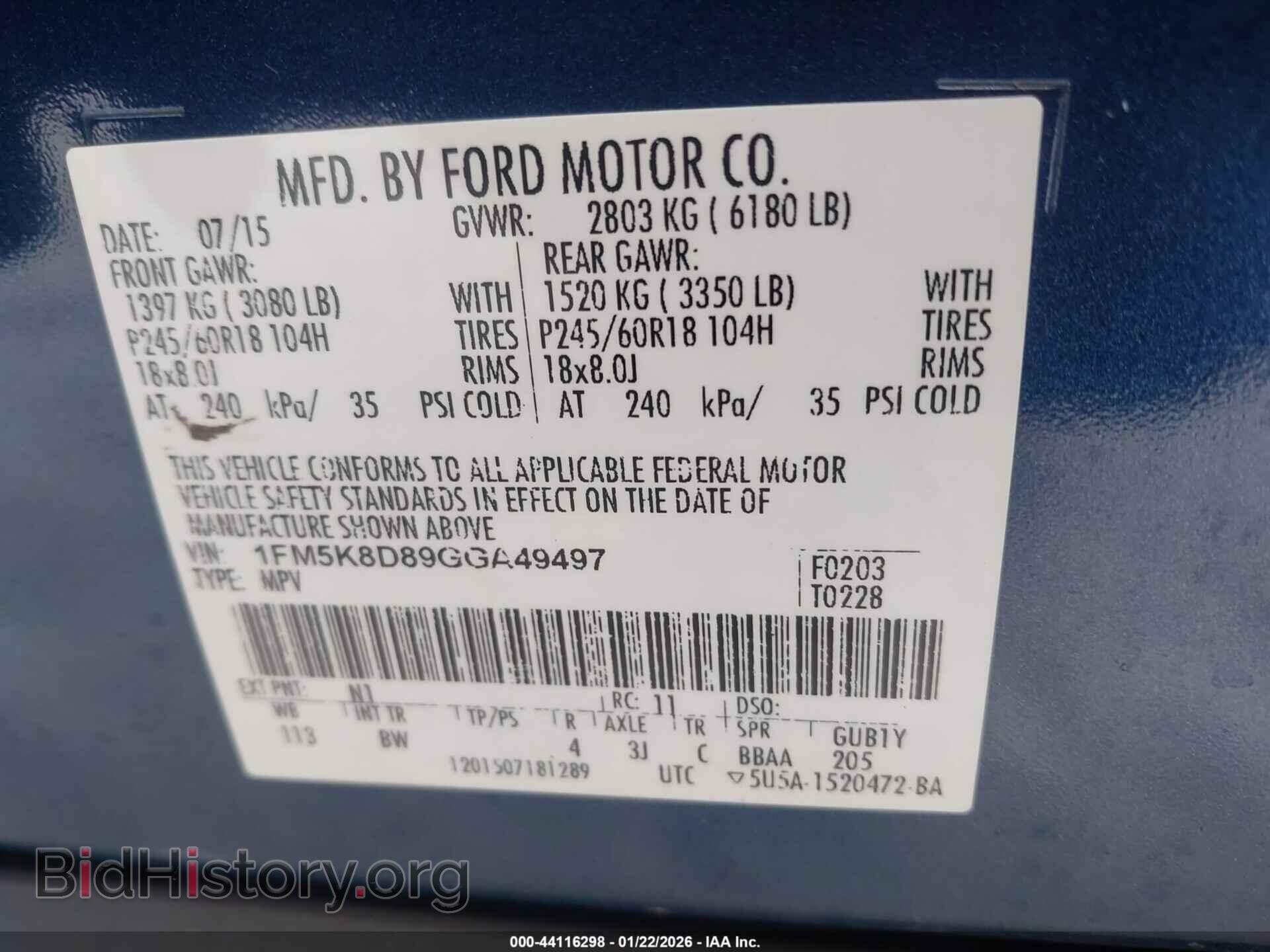 2016 FORD EXPLORER - VIN: 1FM5K8D89GGA49497 - Photo 9