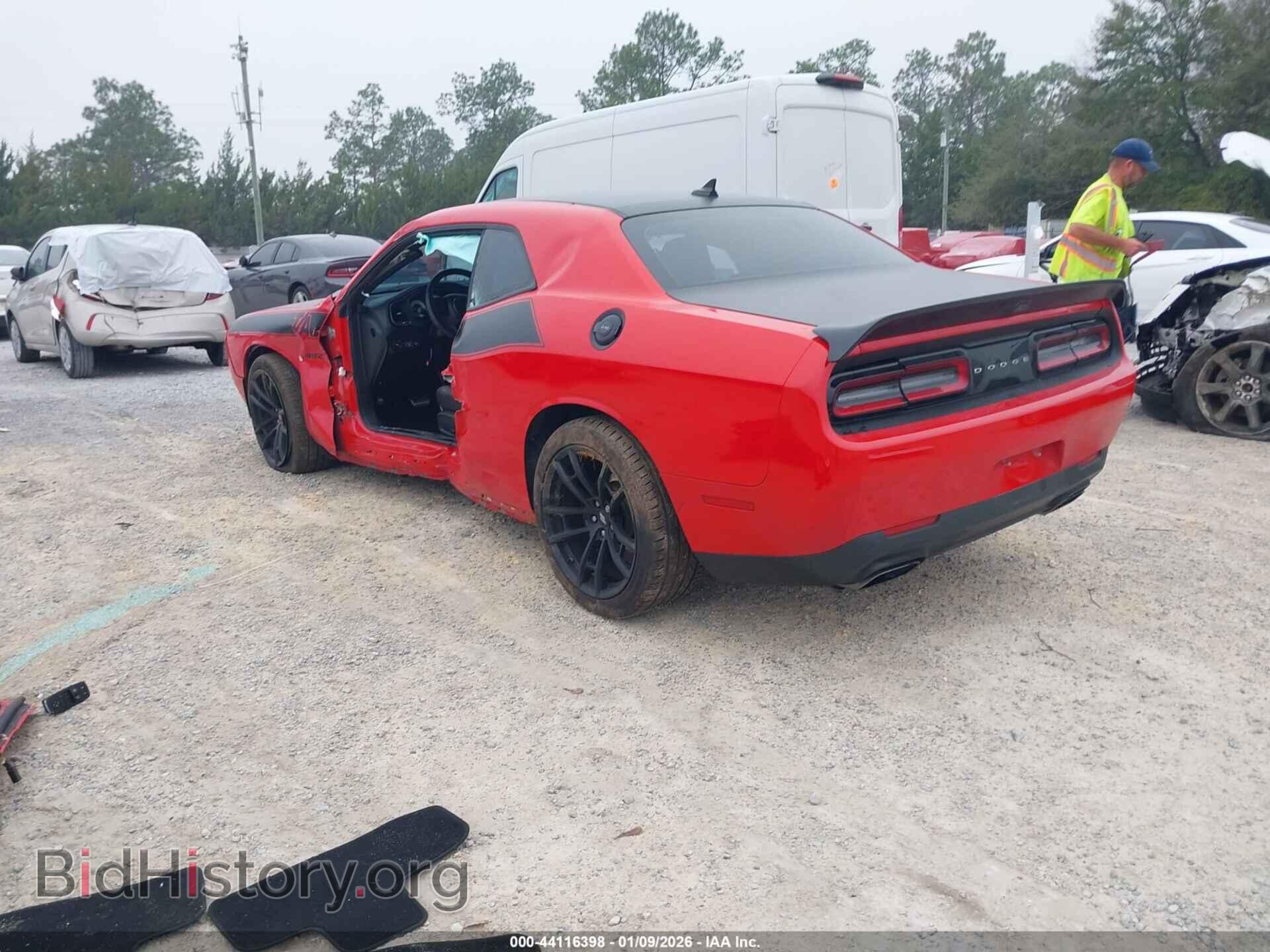 2023 DODGE CHALLENGER - VIN: 2C3CDZFJ1PH587373 - Photo 3