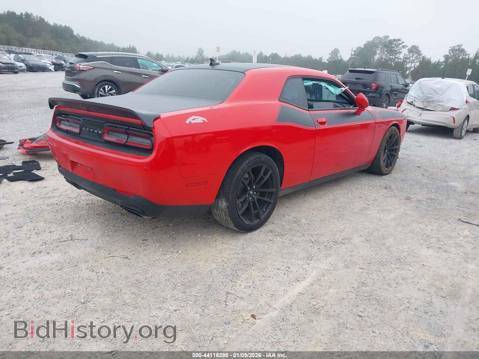 2023 DODGE CHALLENGER - VIN: 2C3CDZFJ1PH587373 - Photo 4