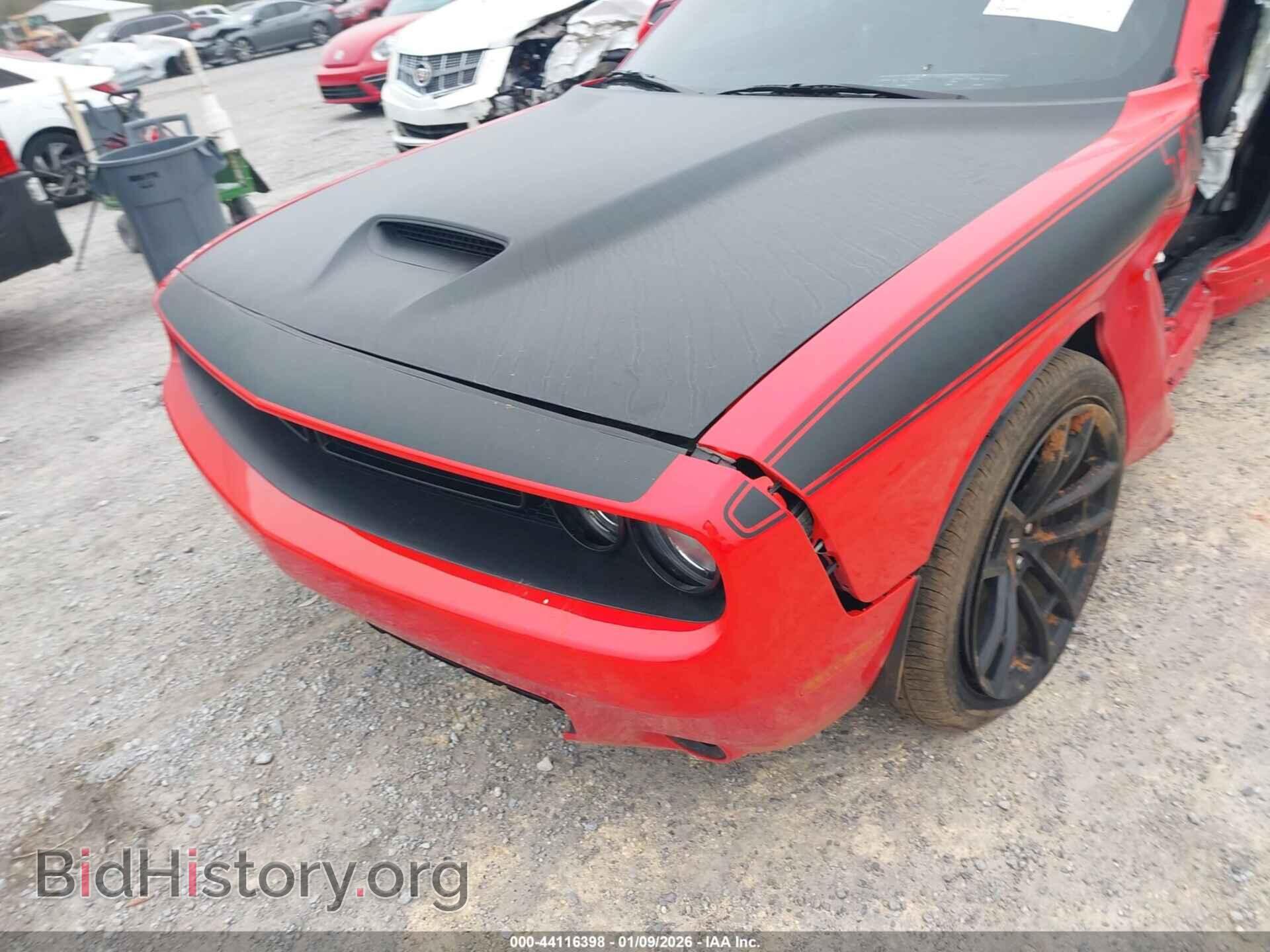 2023 DODGE CHALLENGER - VIN: 2C3CDZFJ1PH587373 - Photo 6
