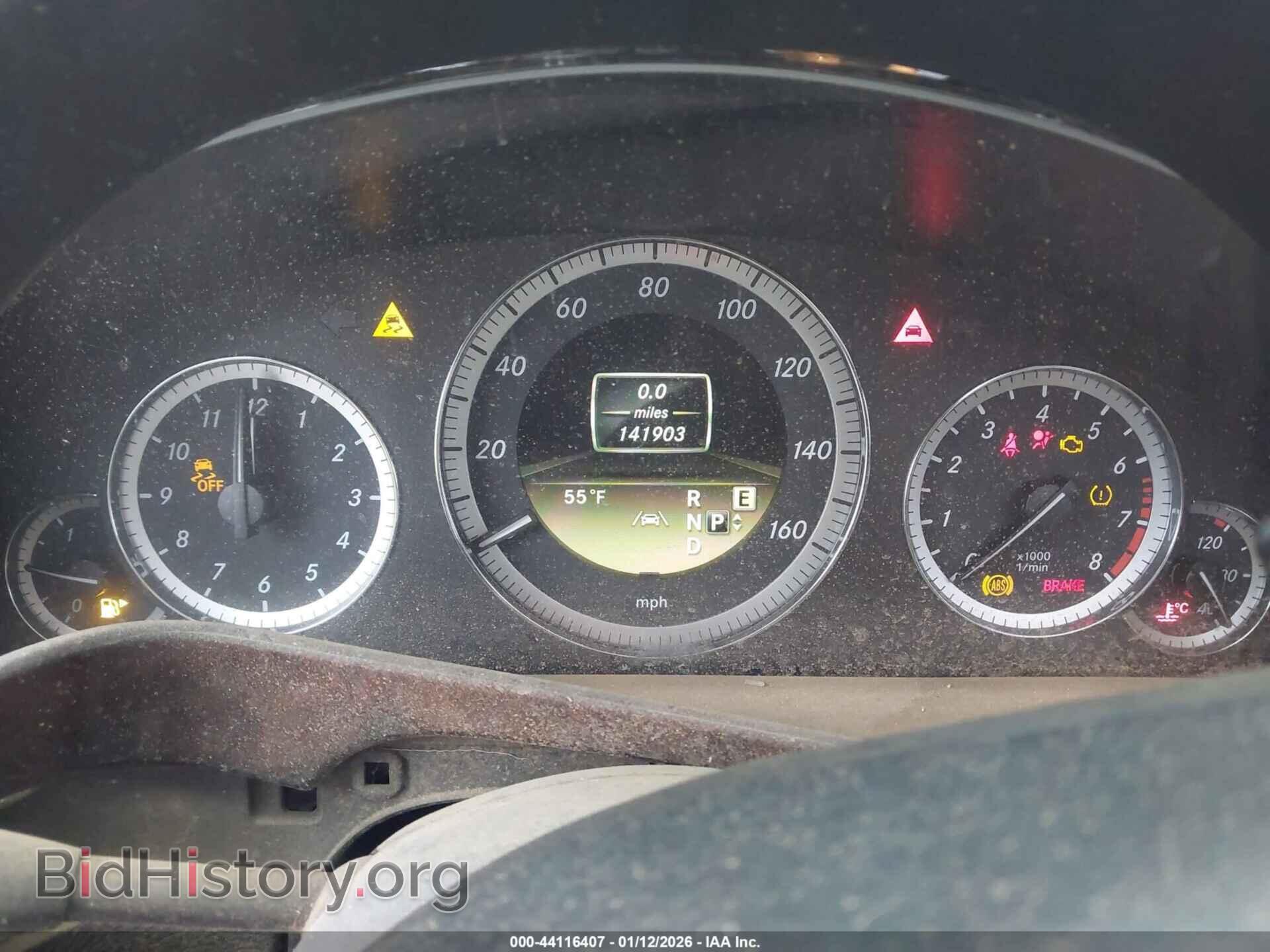 2012 MERCEDES-BENZ E 350 - VIN: WDDHF5KB0CA610191 - Фото 7