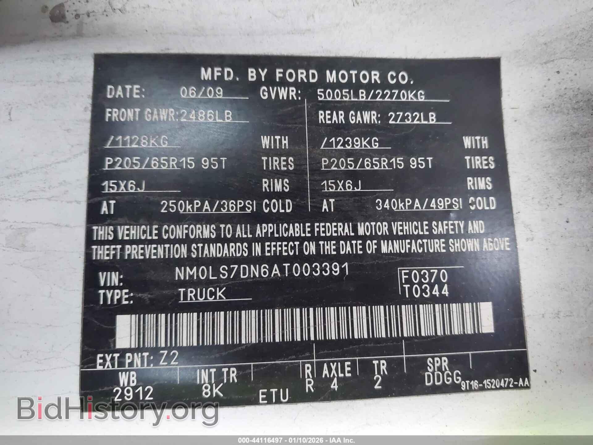 2010 FORD TRANSIT CONNECT - VIN: NM0LS7DN6AT003391 - Фото 9