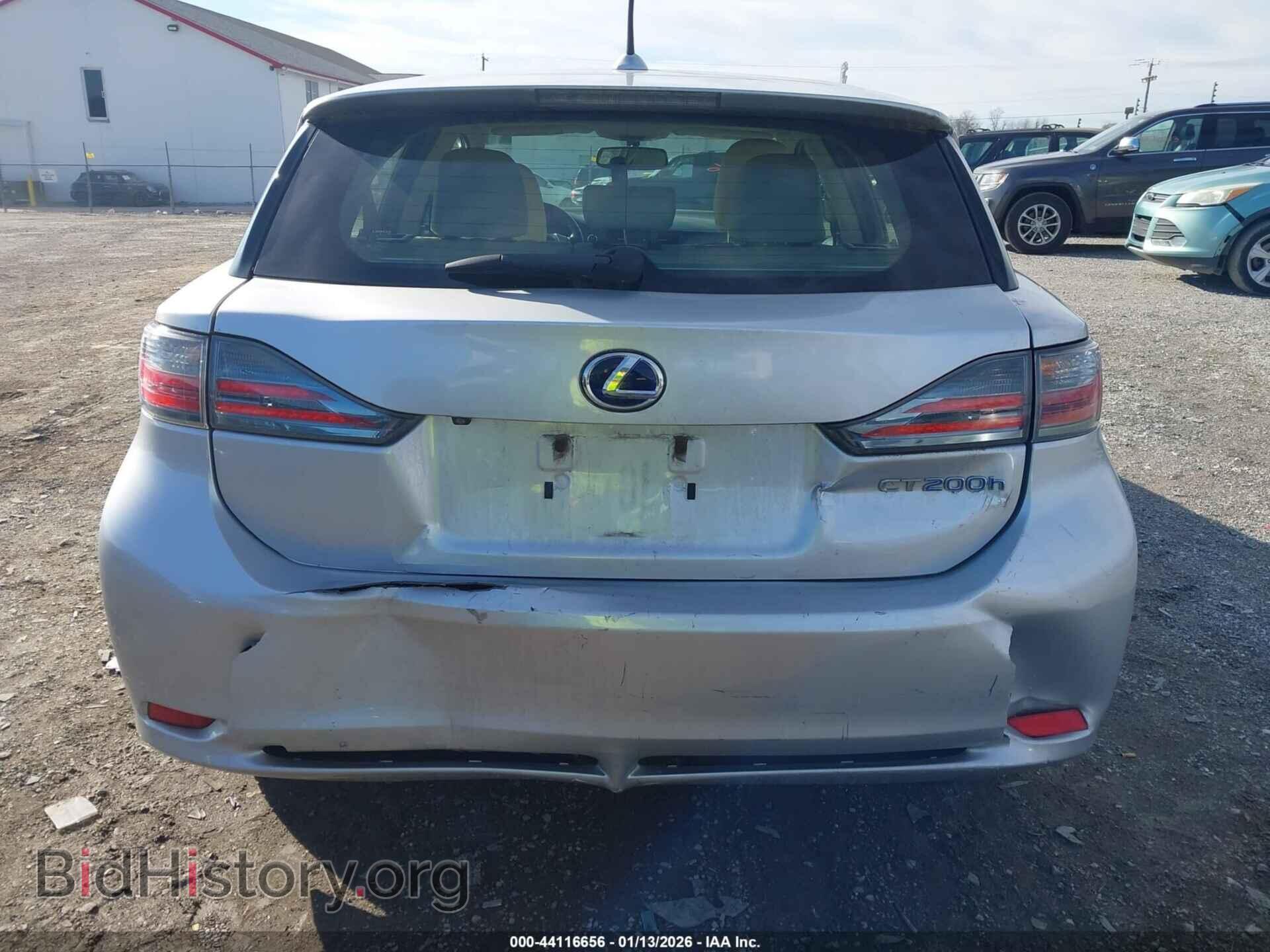 2013 LEXUS CT 200H - VIN: JTHKD5BH8D2145406 - Photo 16