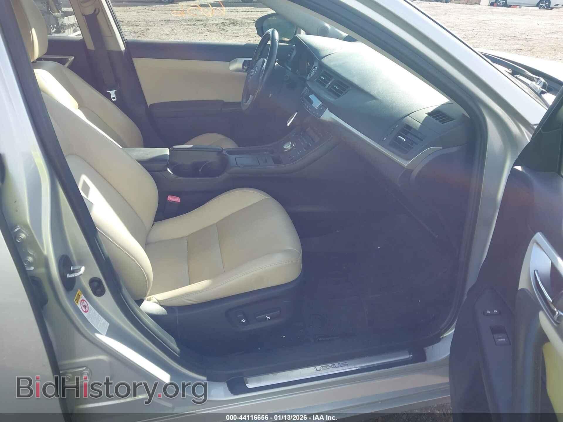 2013 LEXUS CT 200H - VIN: JTHKD5BH8D2145406 - Photo 5