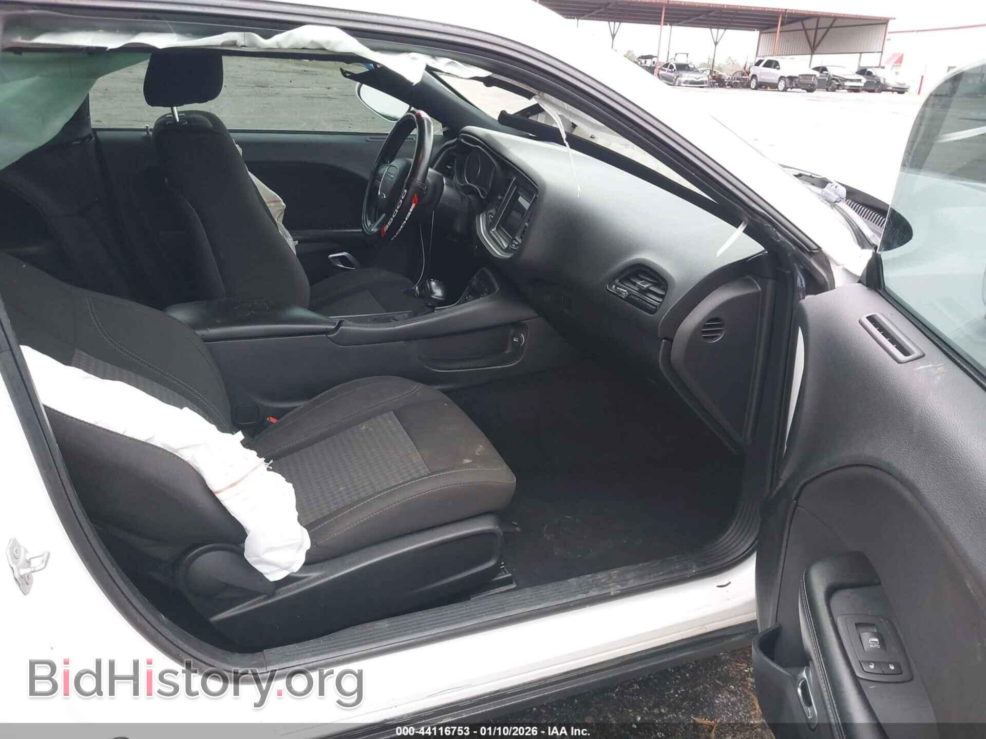 2019 DODGE CHALLENGER - VIN: 2C3CDZAG4KH744754 - Фото 5